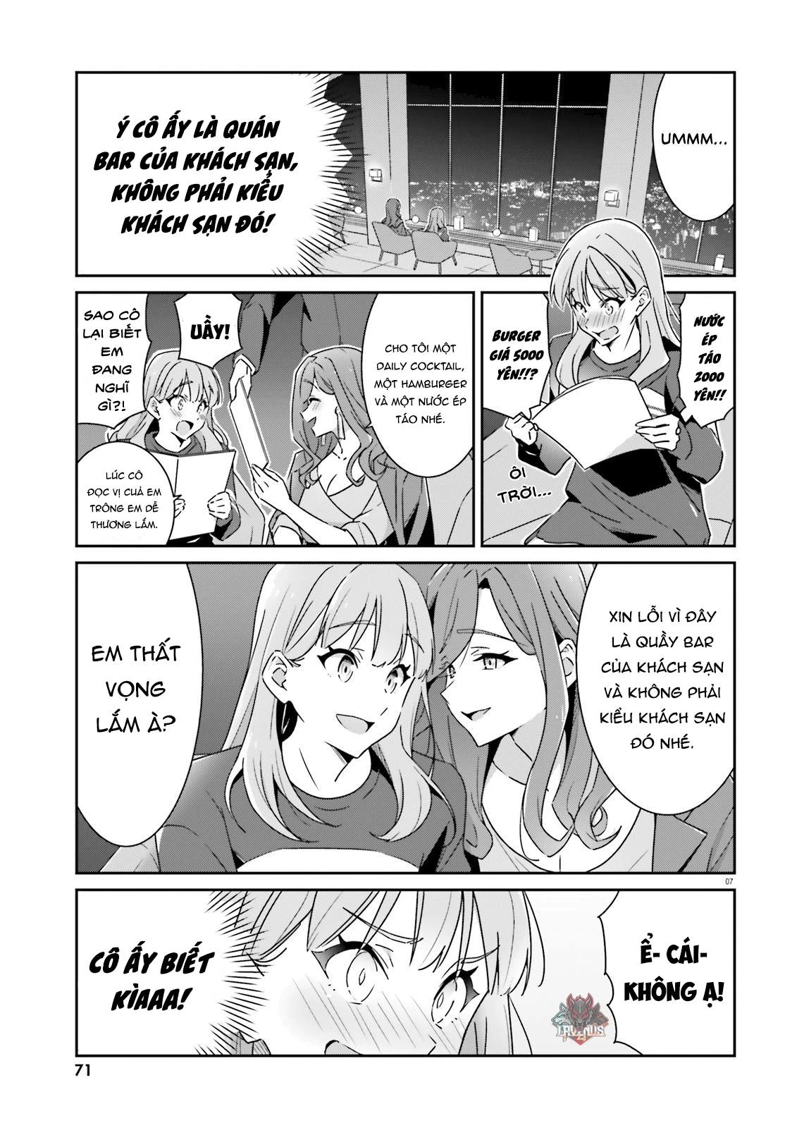 I Don't Know Which Is Love Chapter 5 - 7