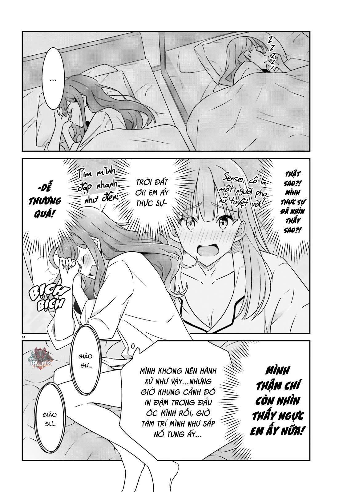 I Don't Know Which Is Love Chapter 5 - 14