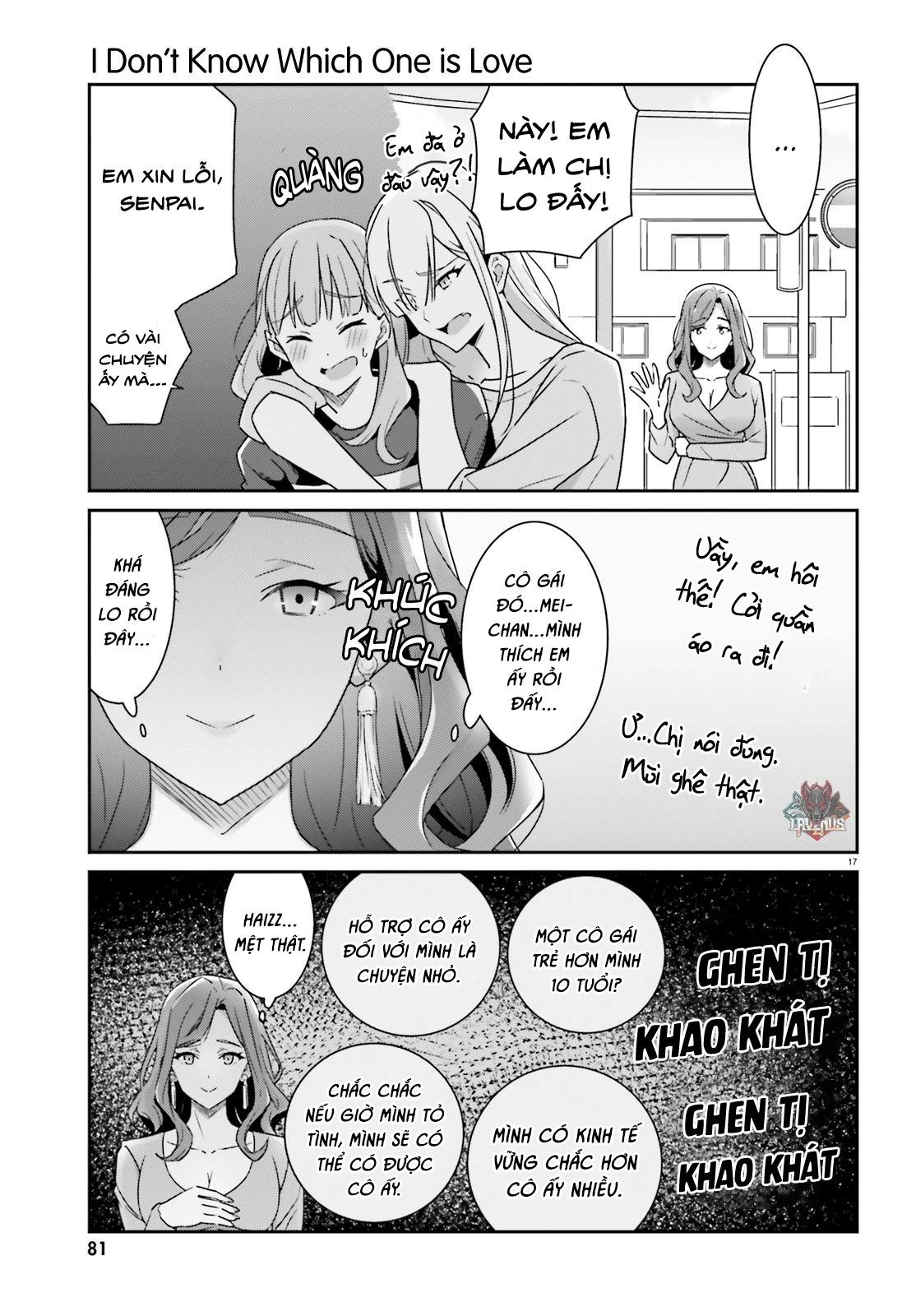 I Don't Know Which Is Love Chapter 5 - 17