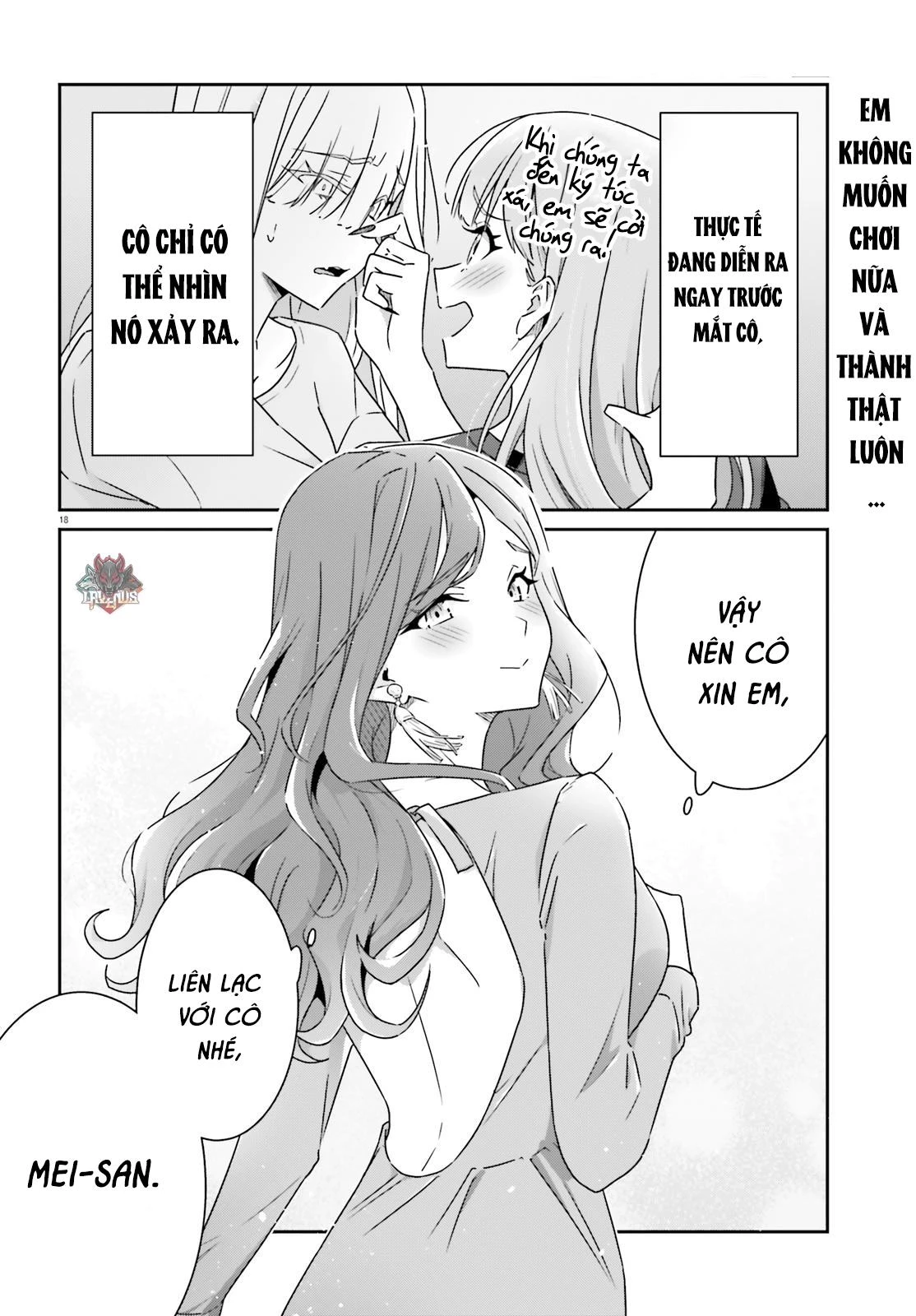 I Don't Know Which Is Love Chapter 5 - 18