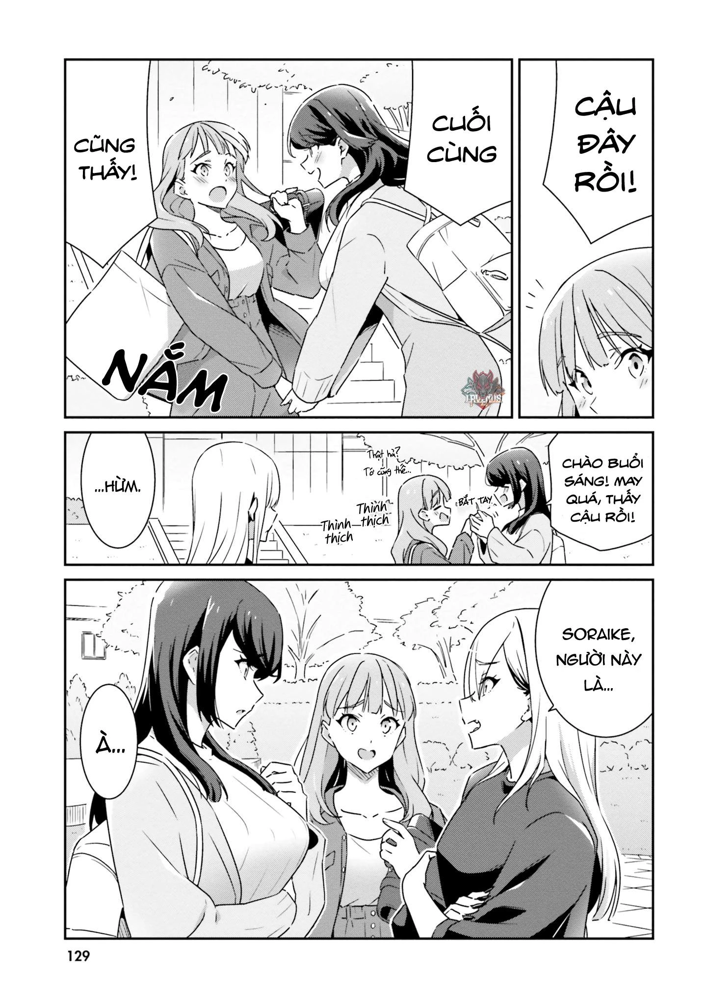 I Don't Know Which Is Love Chapter 6 - 3