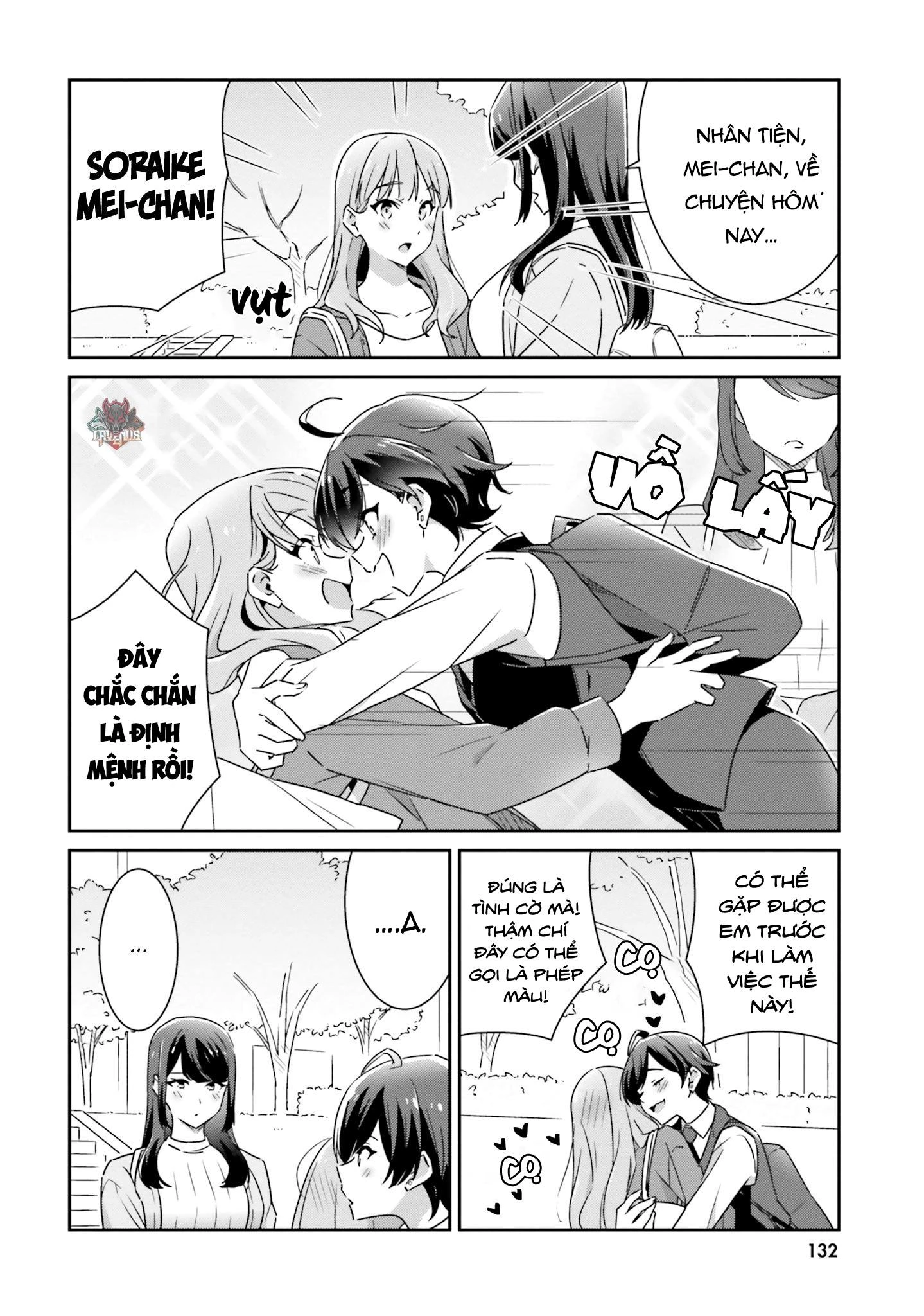 I Don't Know Which Is Love Chapter 6 - 6