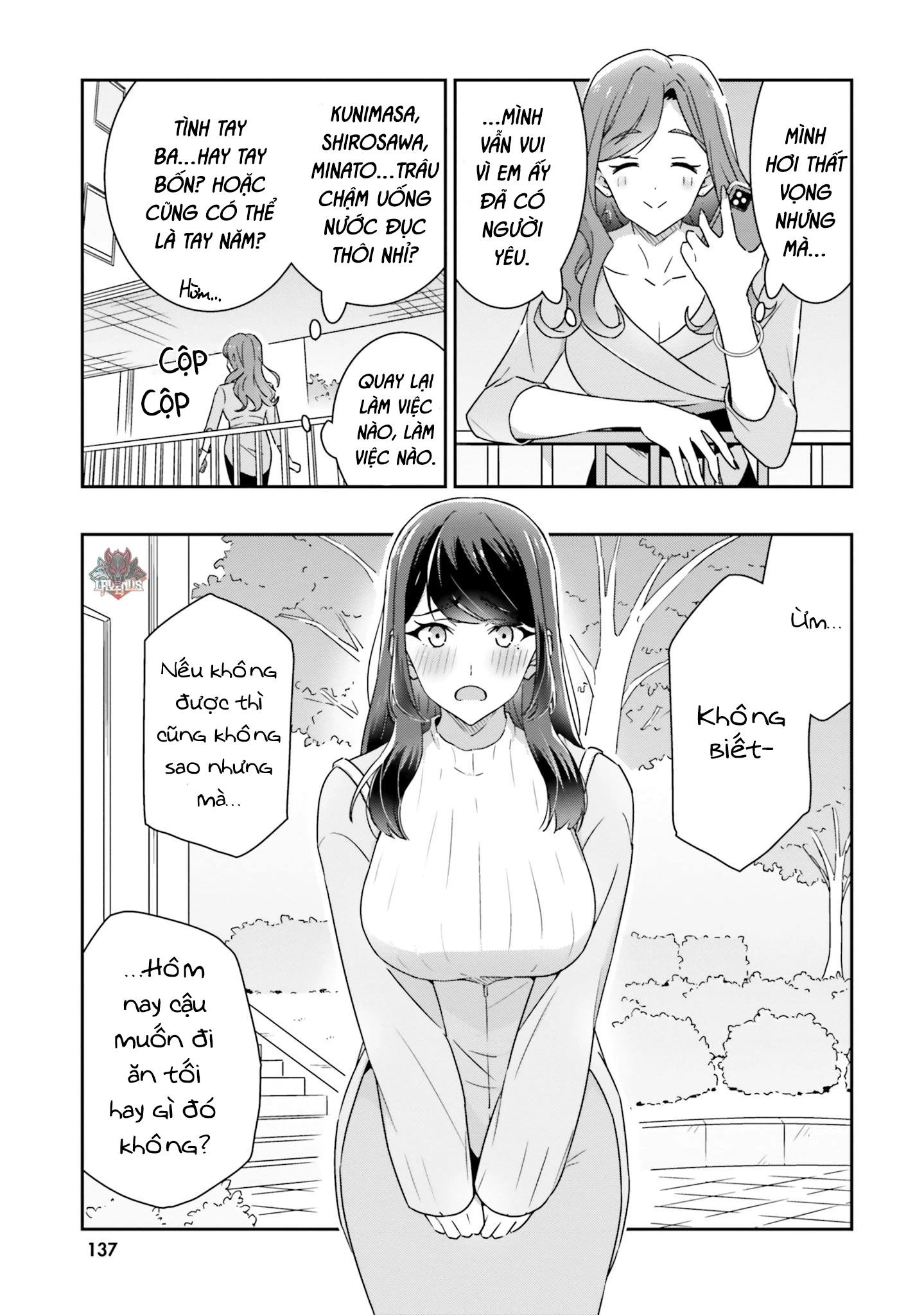 I Don't Know Which Is Love Chapter 6 - 11