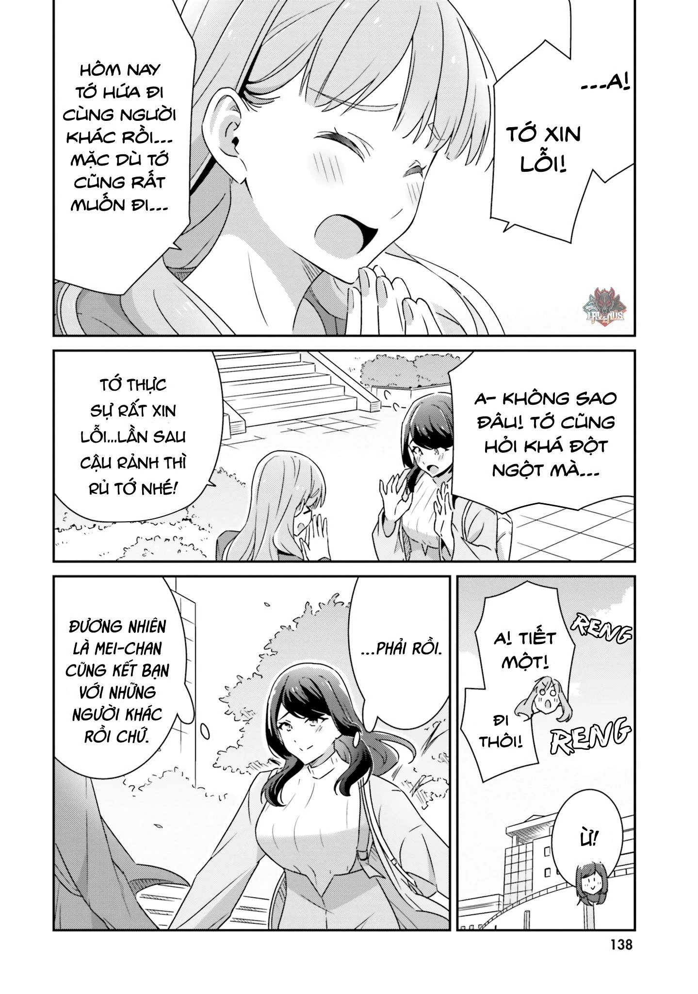 I Don't Know Which Is Love Chapter 6 - 12