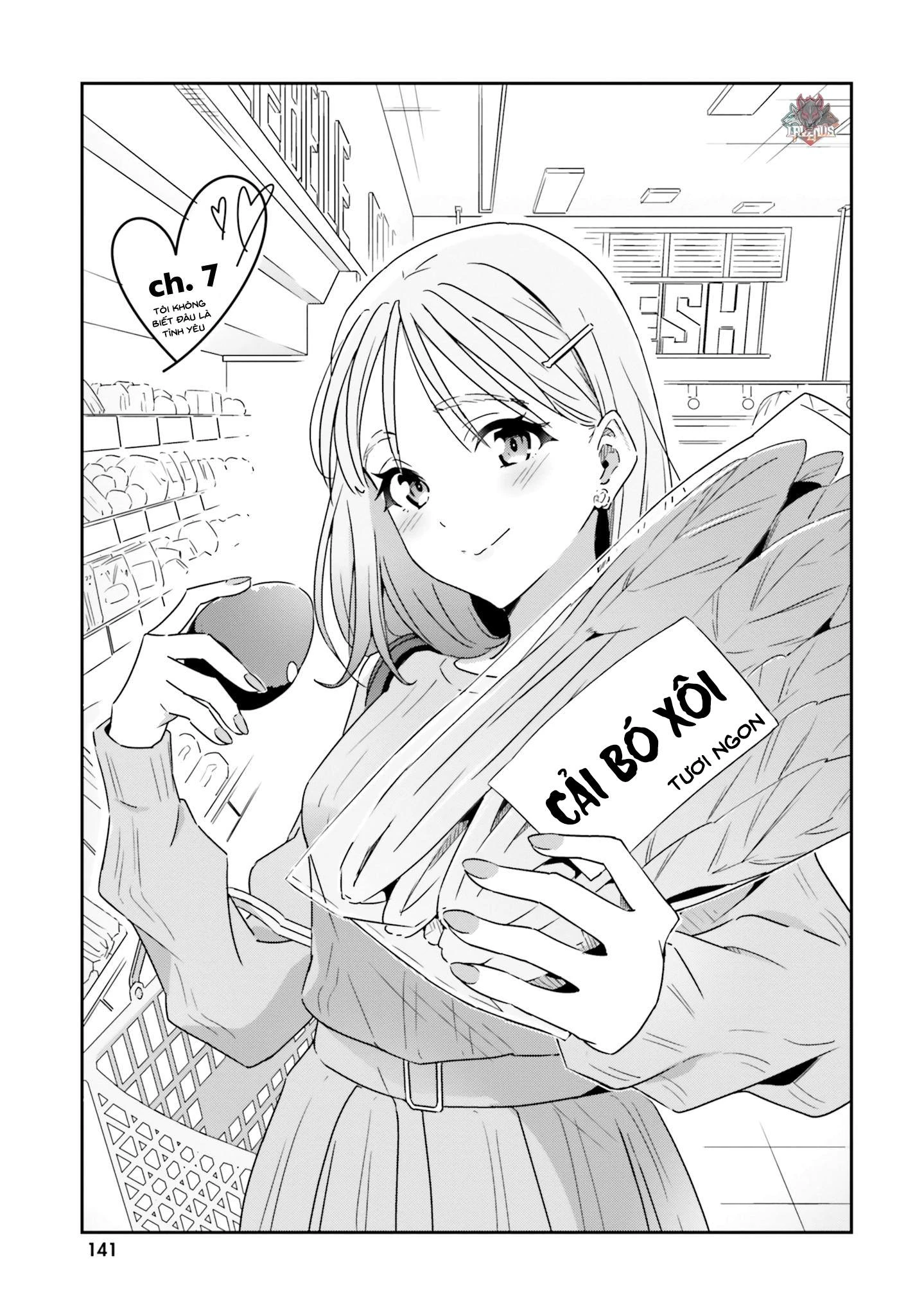 I Don't Know Which Is Love Chapter 7 - 1