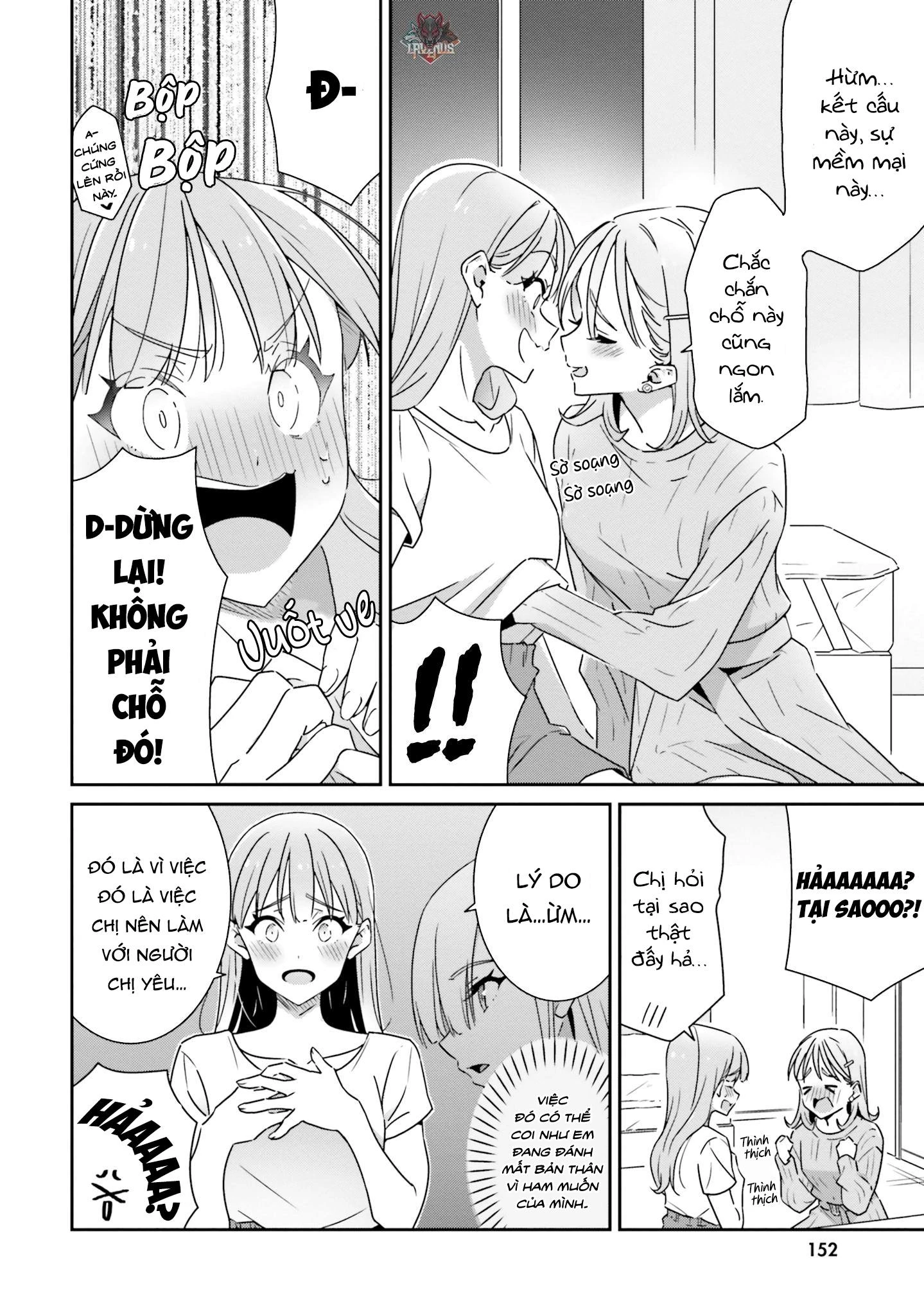 I Don't Know Which Is Love Chapter 7 - 12