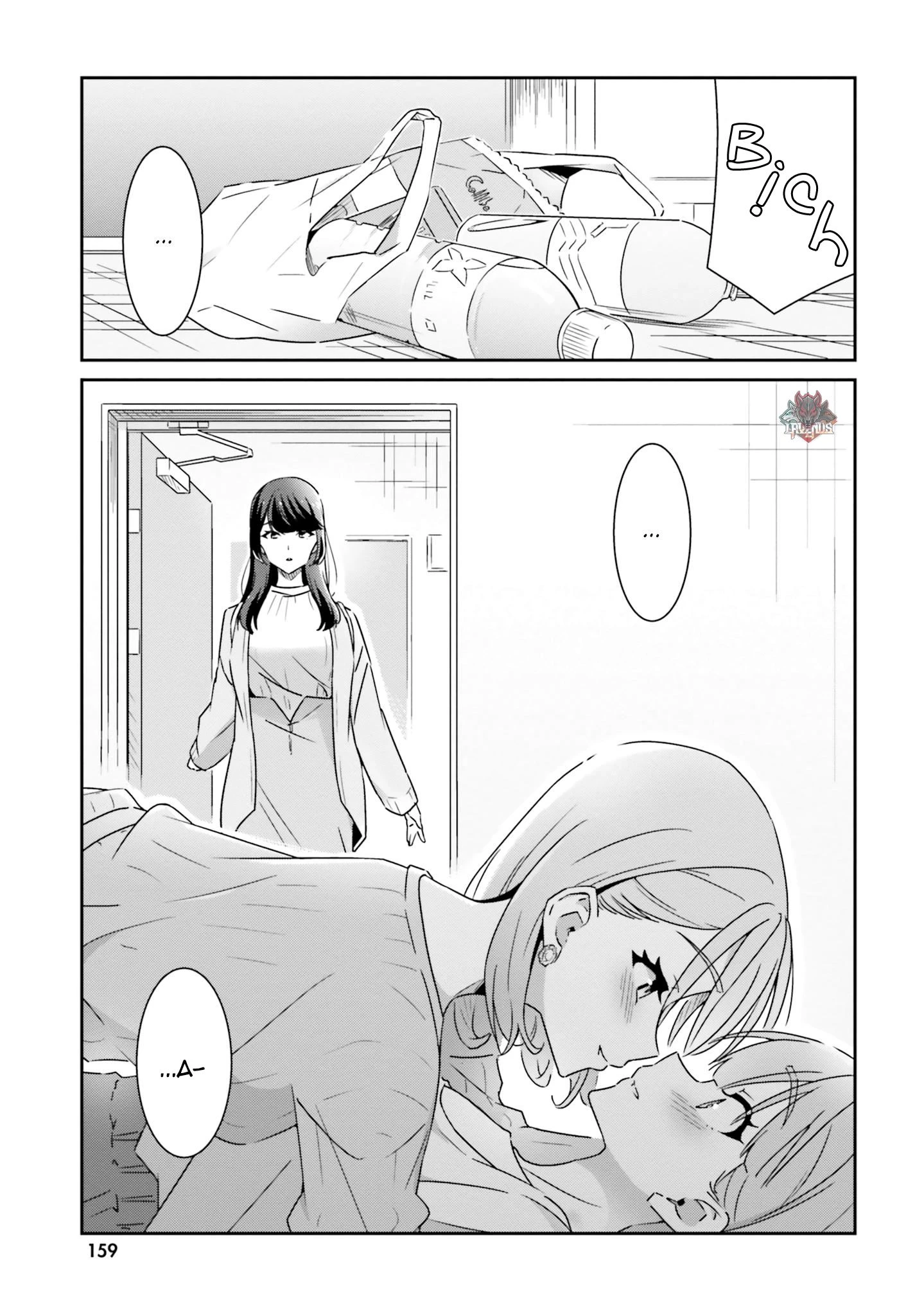 I Don't Know Which Is Love Chapter 7 - 18