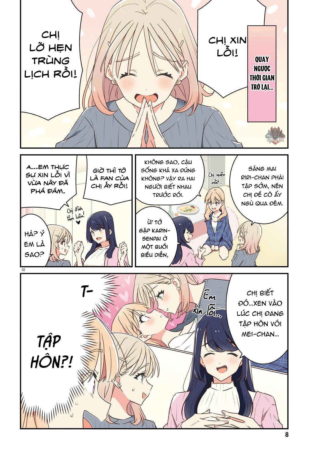 I Don't Know Which Is Love Chapter 9 - 1