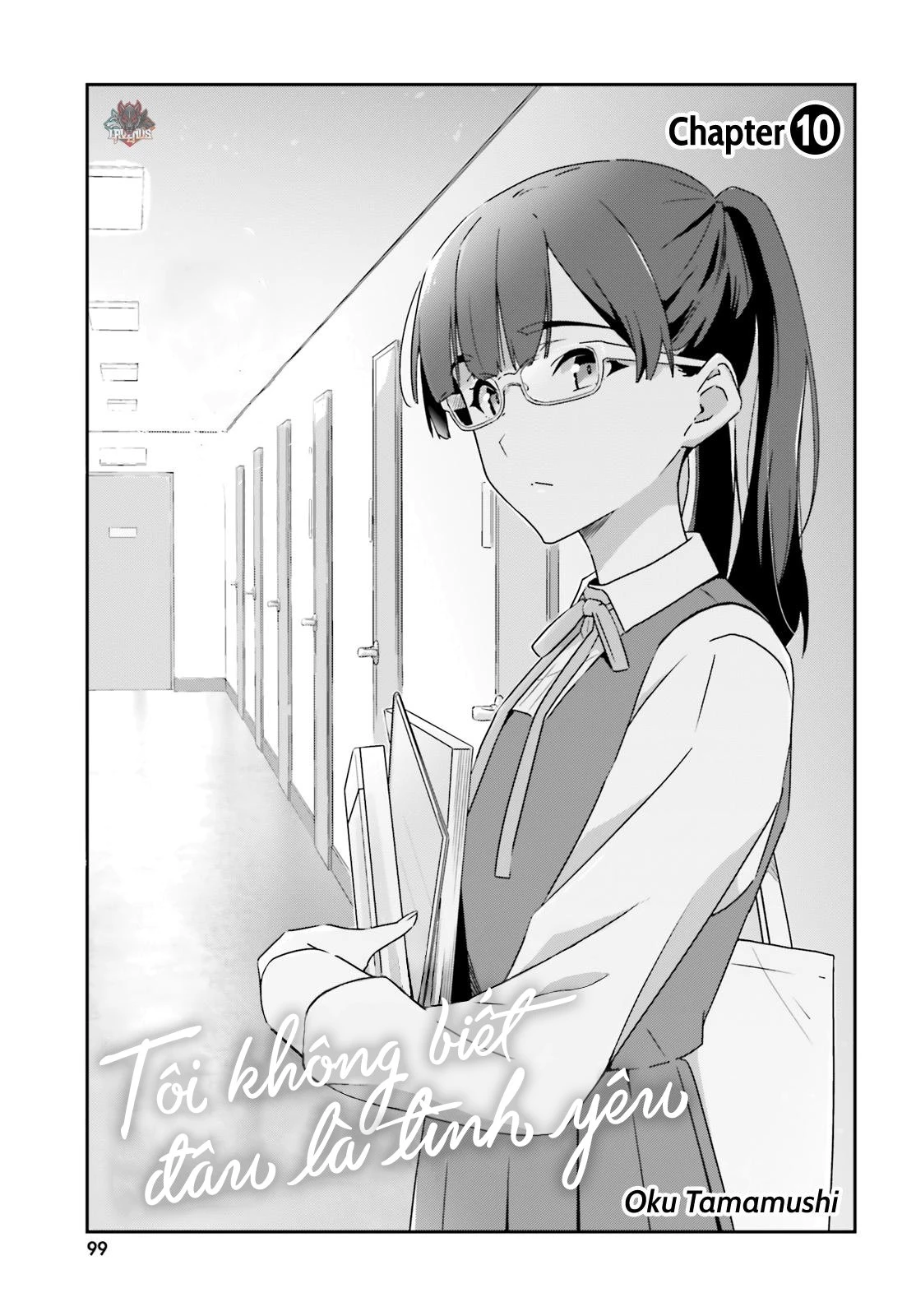 I Don't Know Which Is Love Chapter 10 - 1