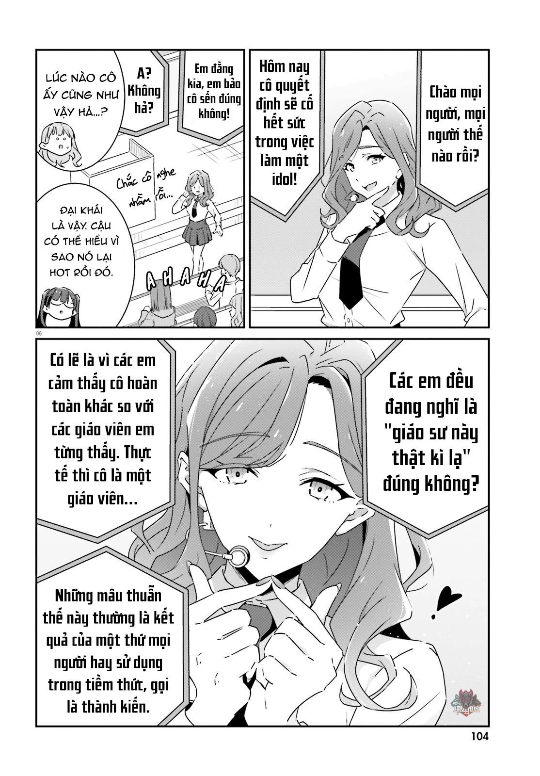 I Don't Know Which Is Love Chapter 10 - 5