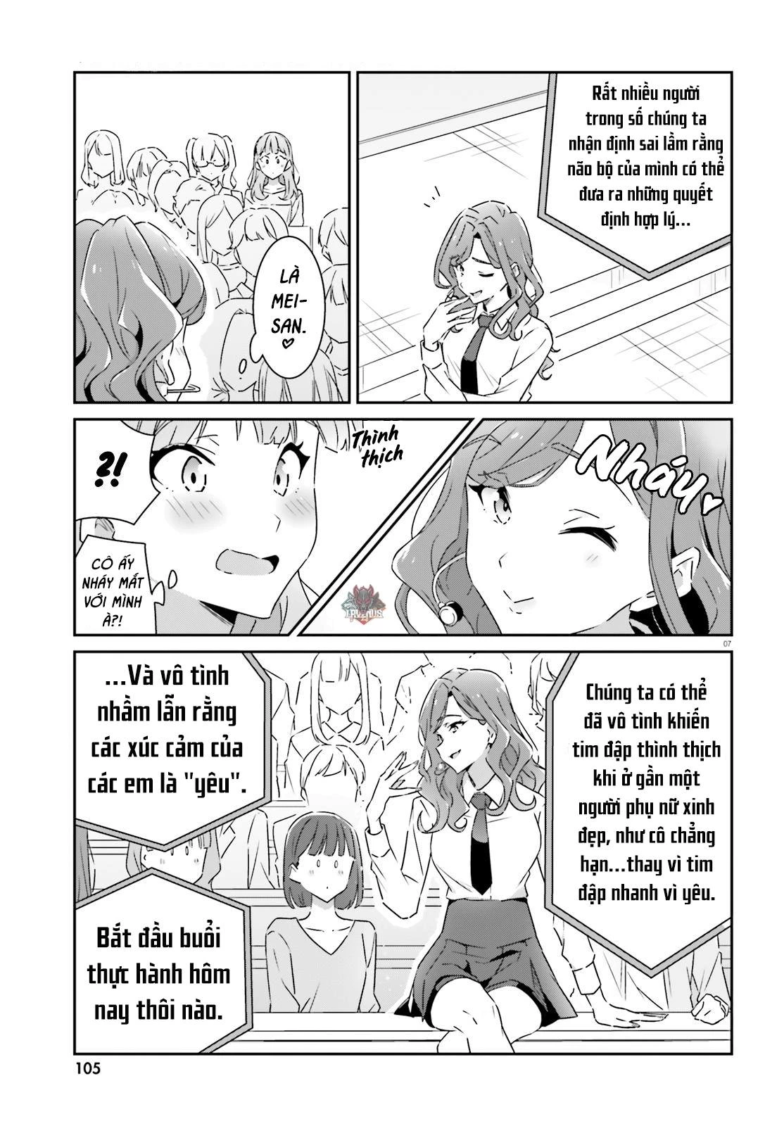 I Don't Know Which Is Love Chapter 10 - 6