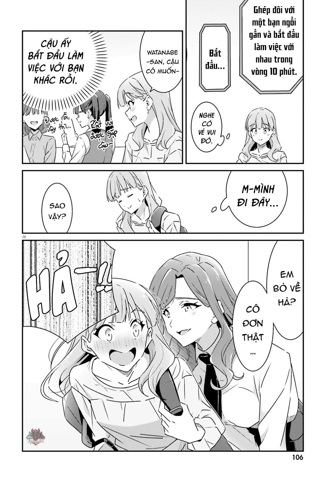 I Don't Know Which Is Love Chapter 10 - 7