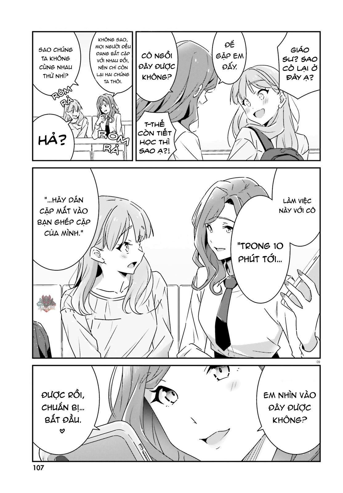 I Don't Know Which Is Love Chapter 10 - 8