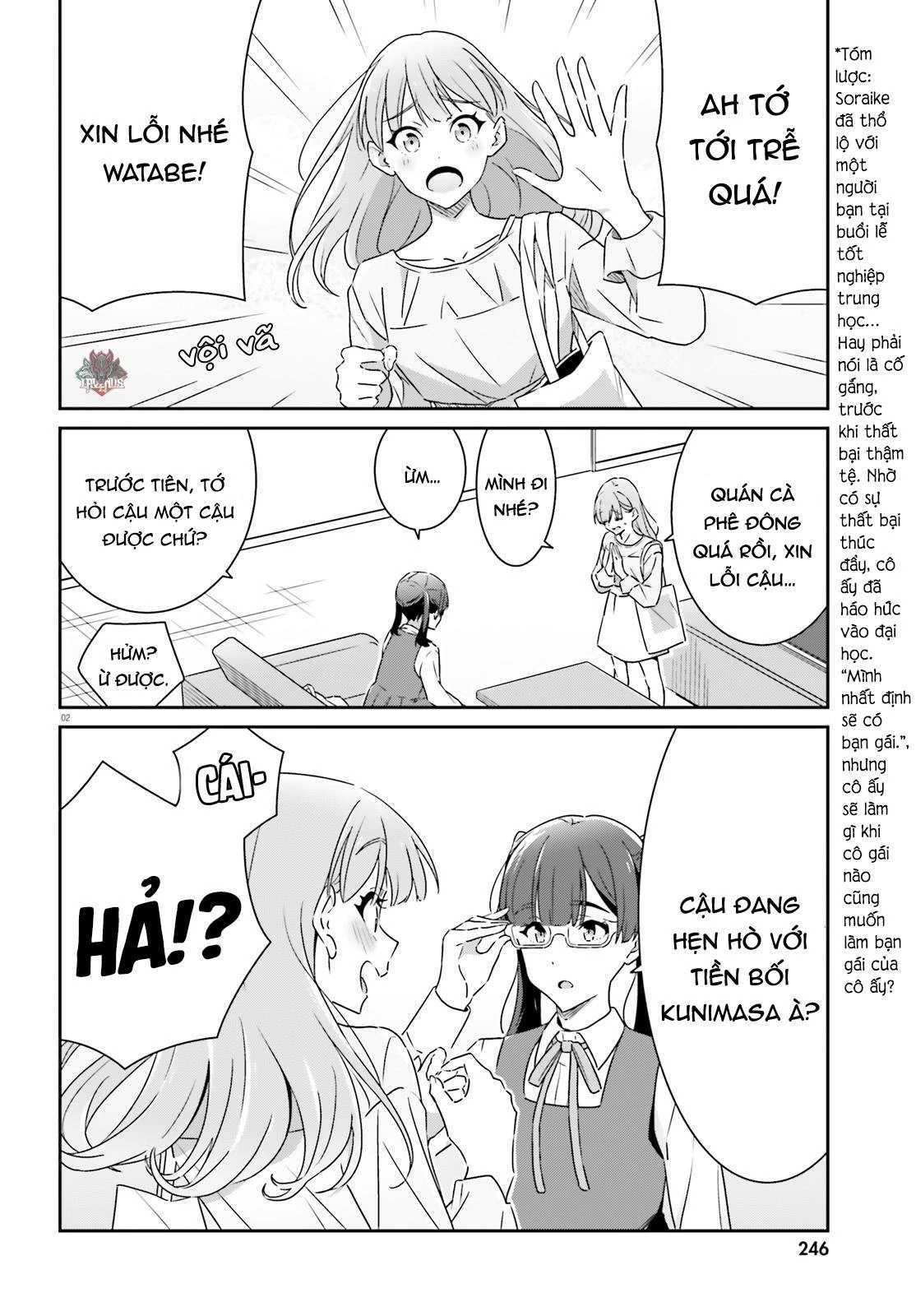 I Don't Know Which Is Love Chapter 11 - 2