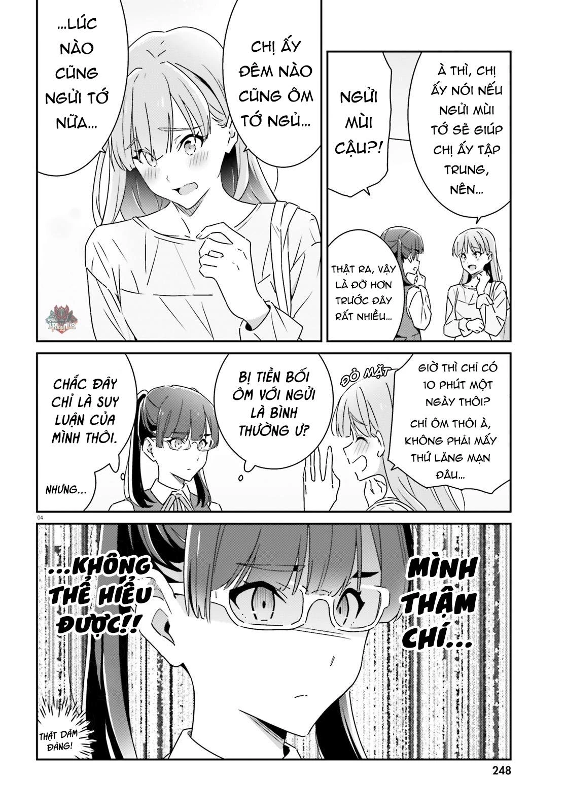 I Don't Know Which Is Love Chapter 11 - 4