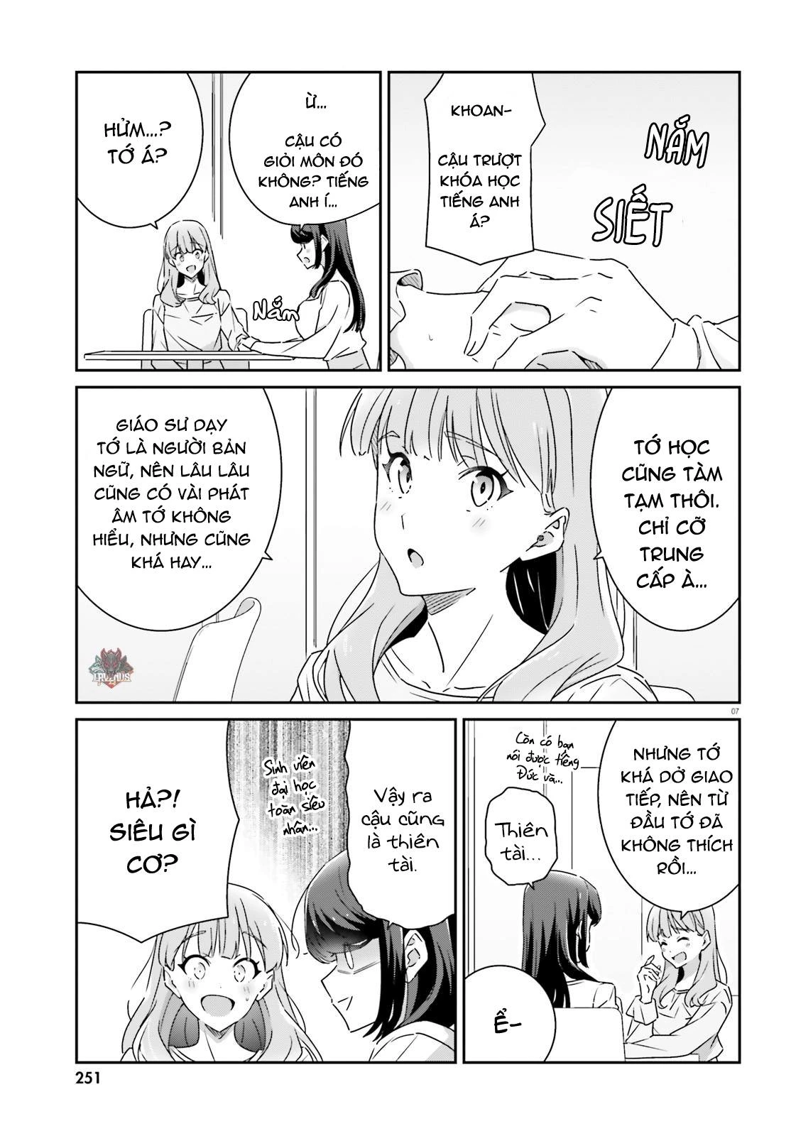 I Don't Know Which Is Love Chapter 11 - 6