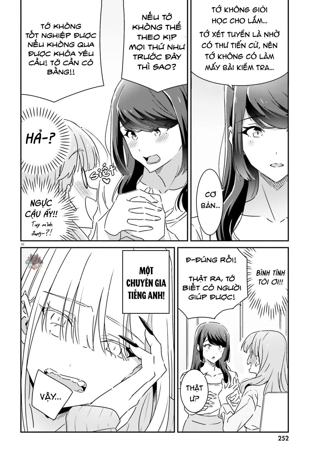 I Don't Know Which Is Love Chapter 11 - 7