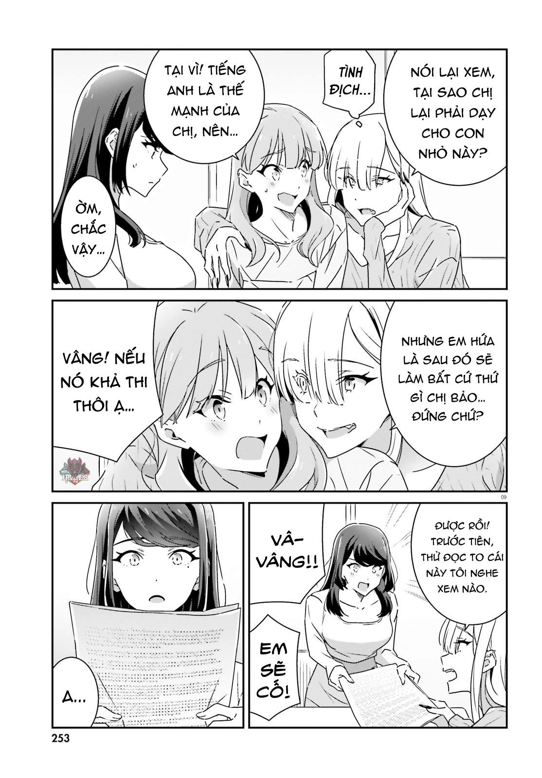 I Don't Know Which Is Love Chapter 11 - 8