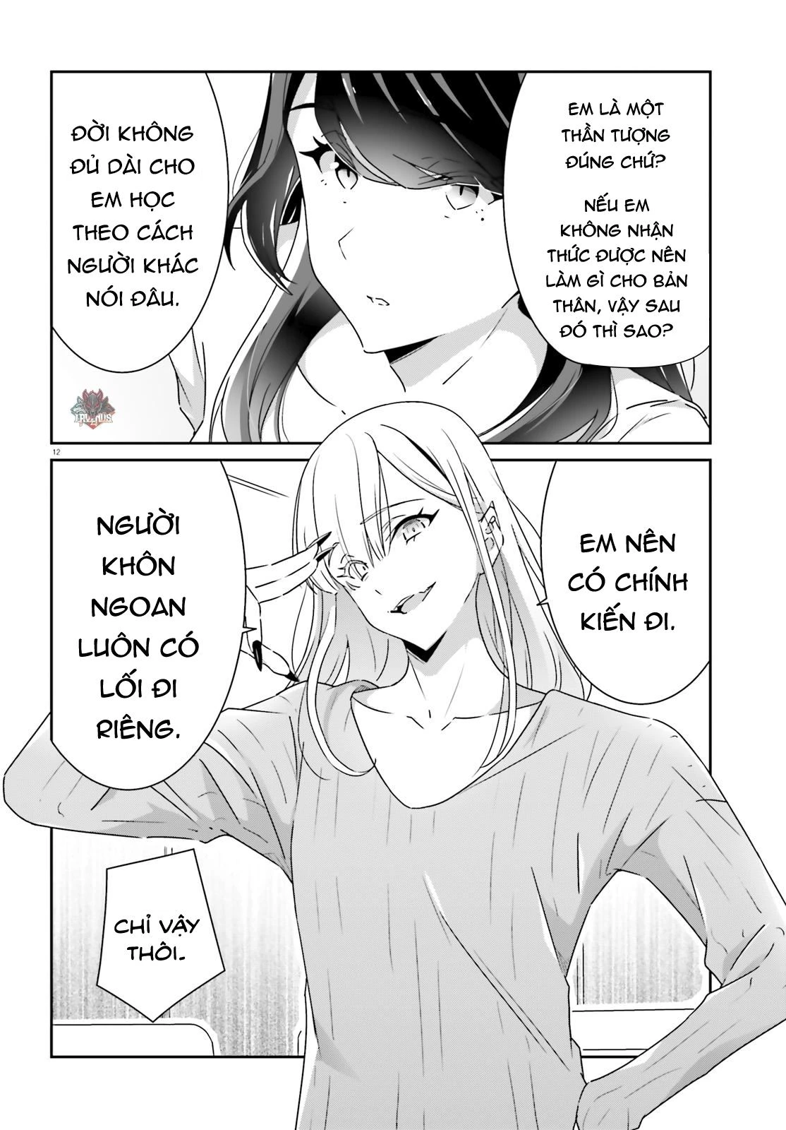 I Don't Know Which Is Love Chapter 11 - 11