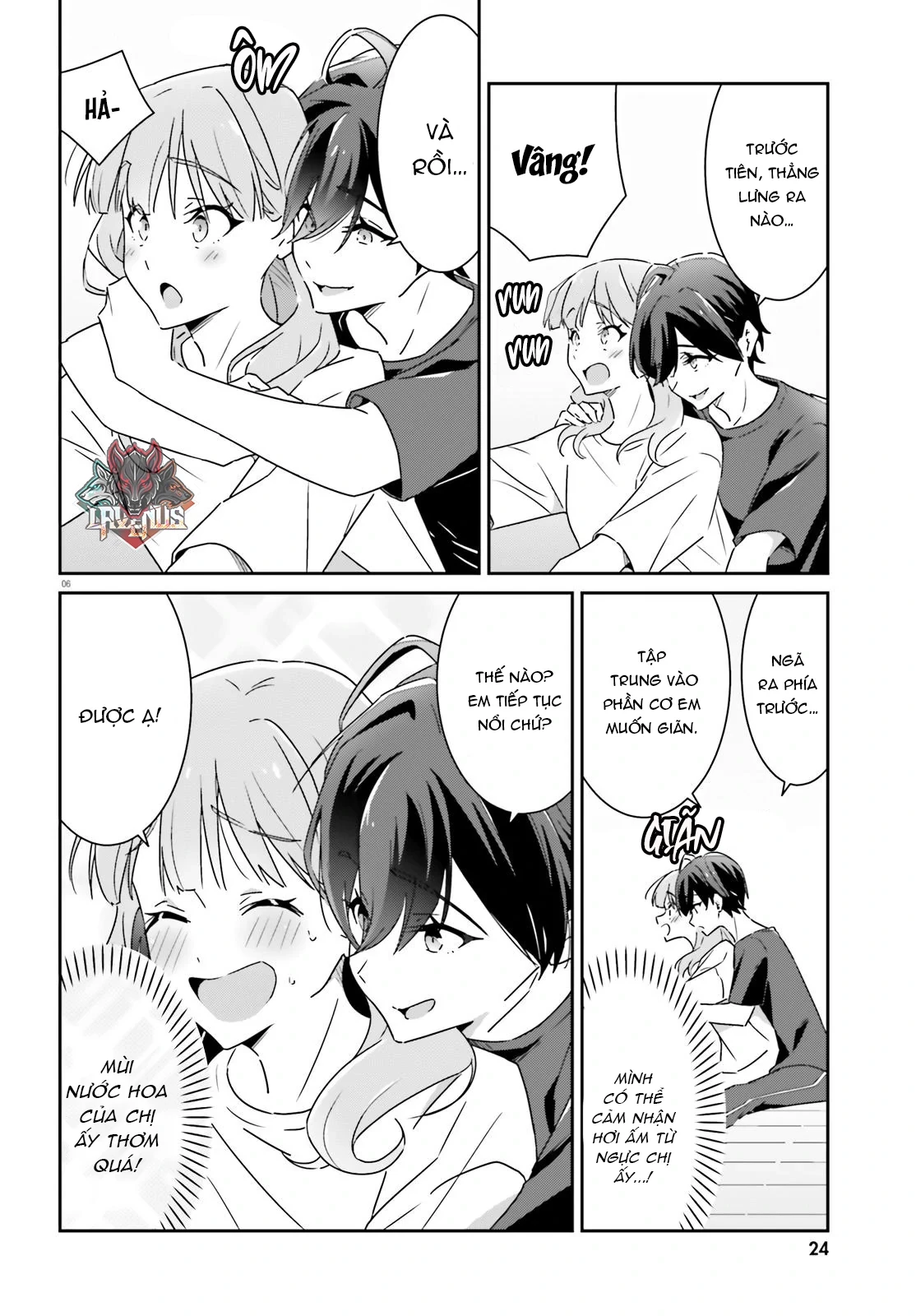 I Don't Know Which Is Love Chapter 12 - 6