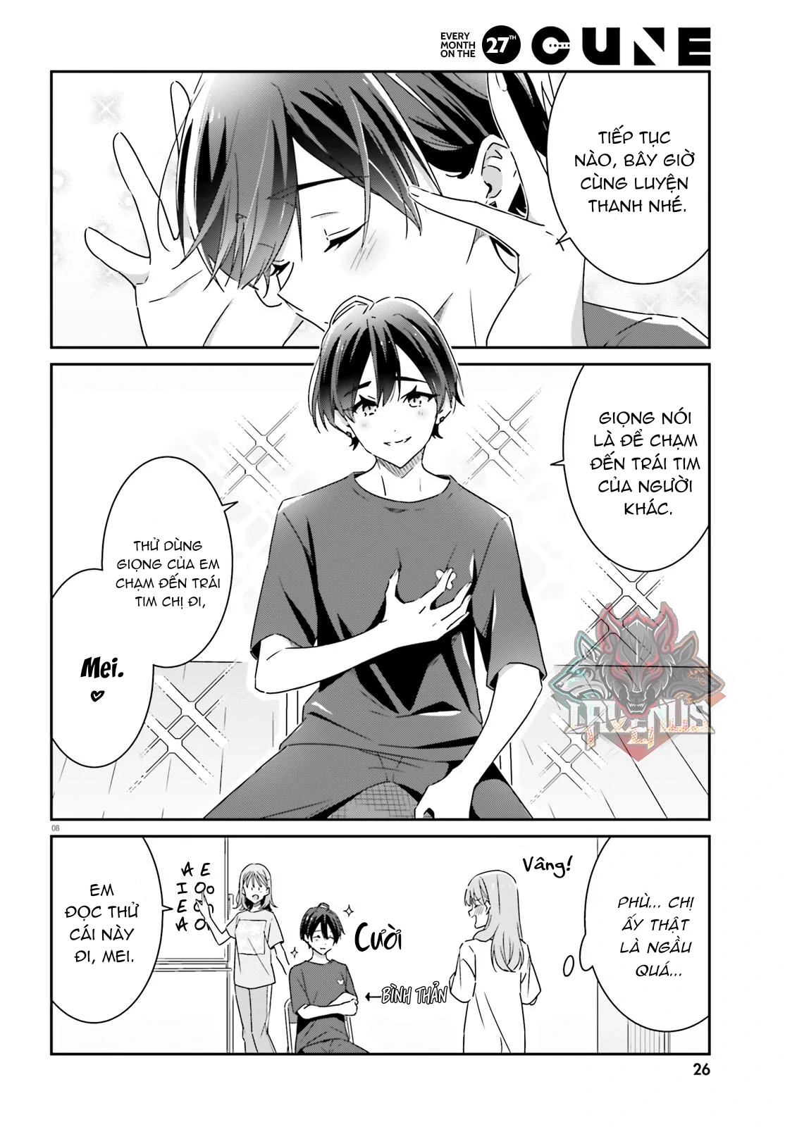 I Don't Know Which Is Love Chapter 12 - 8