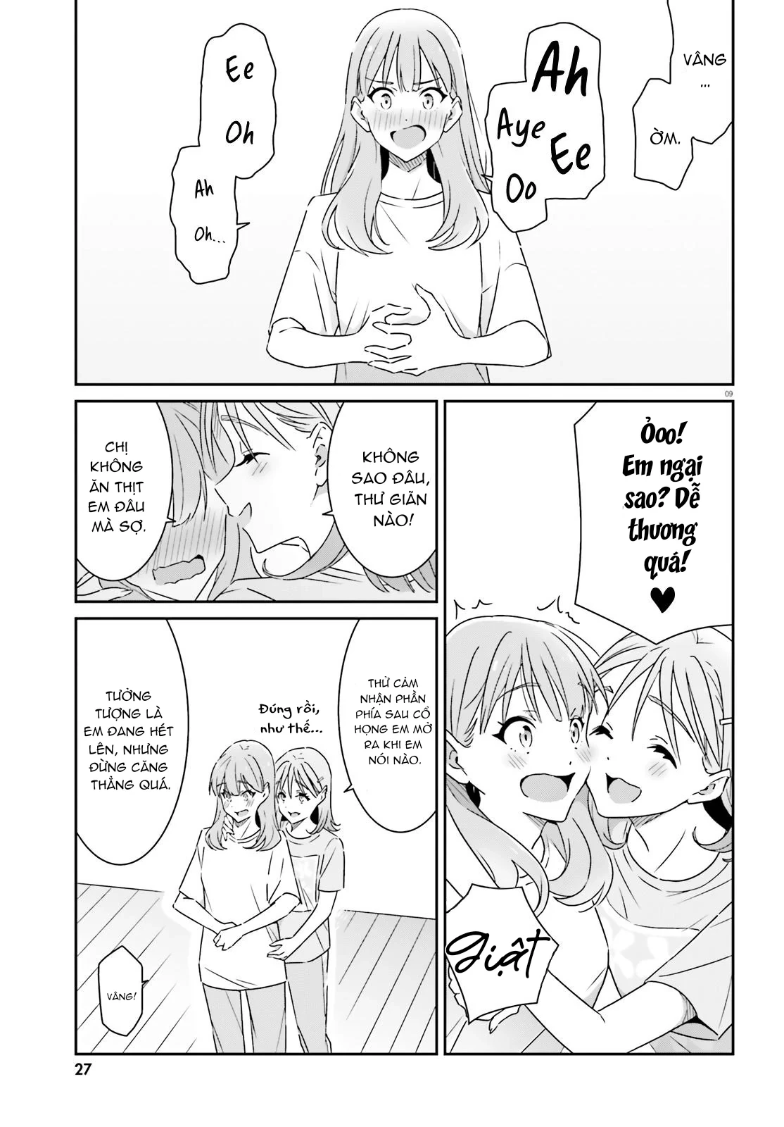 I Don't Know Which Is Love Chapter 12 - 9