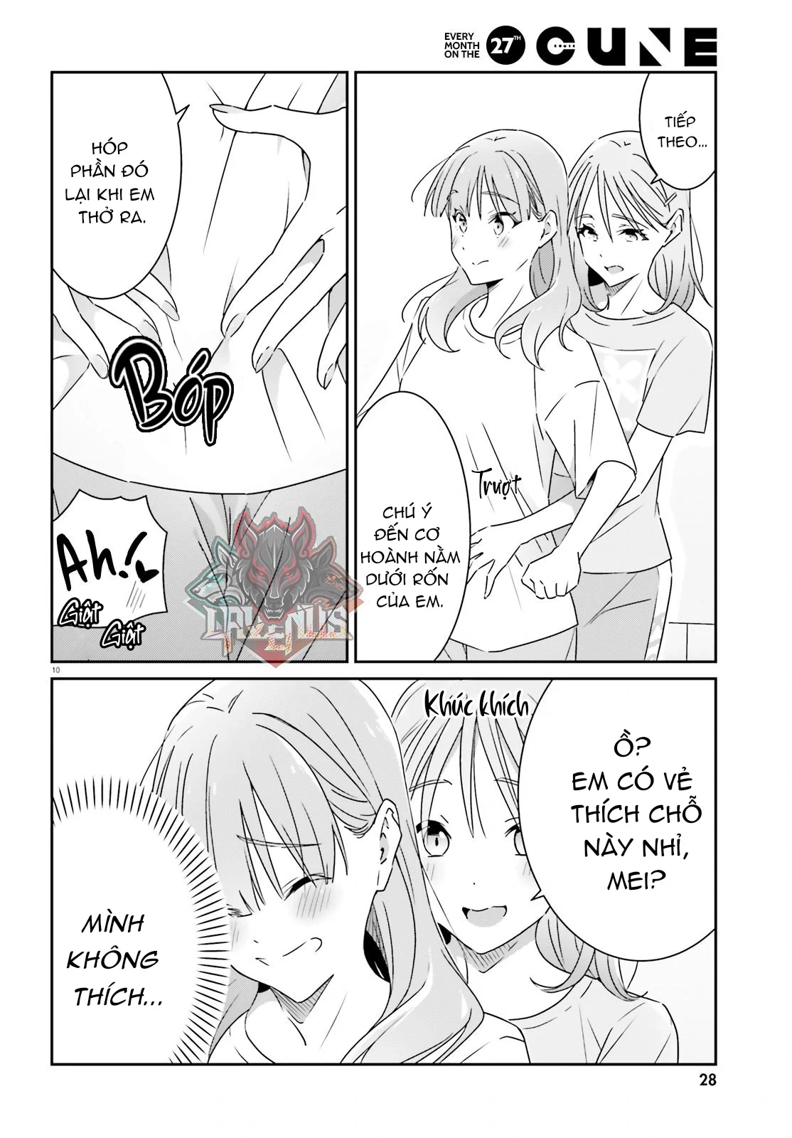 I Don't Know Which Is Love Chapter 12 - 10