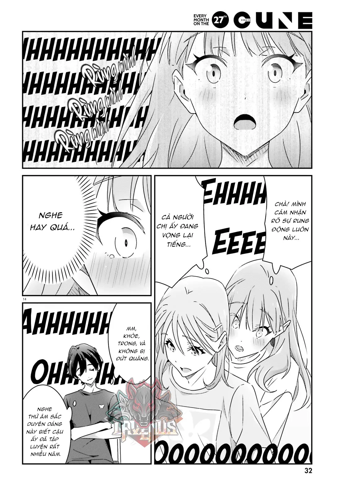 I Don't Know Which Is Love Chapter 12 - 14