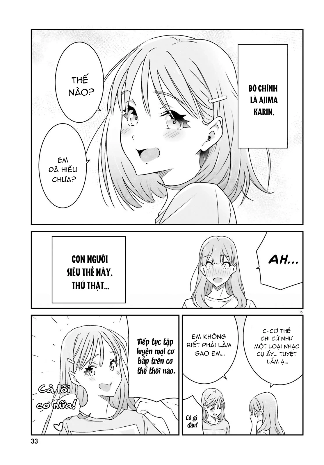 I Don't Know Which Is Love Chapter 12 - 15