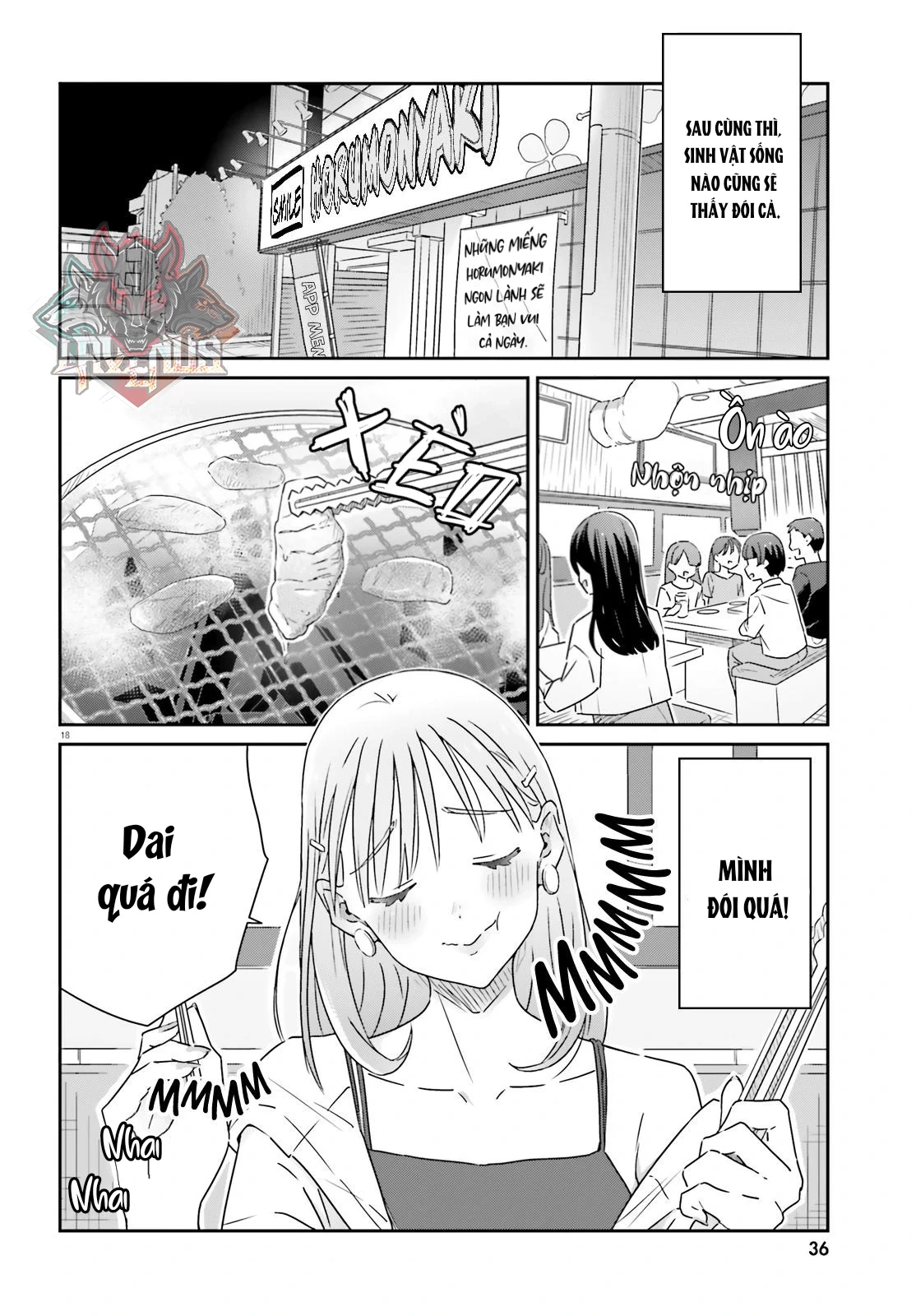 I Don't Know Which Is Love Chapter 12 - 18