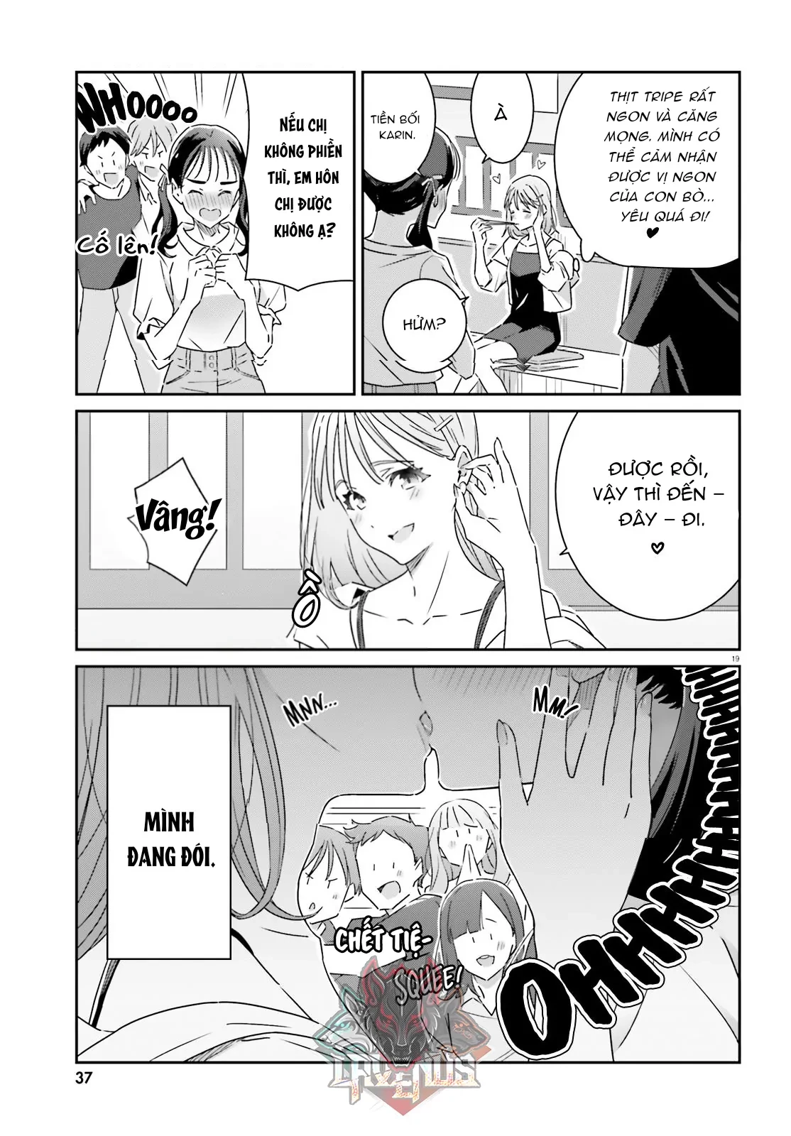 I Don't Know Which Is Love Chapter 12 - 19