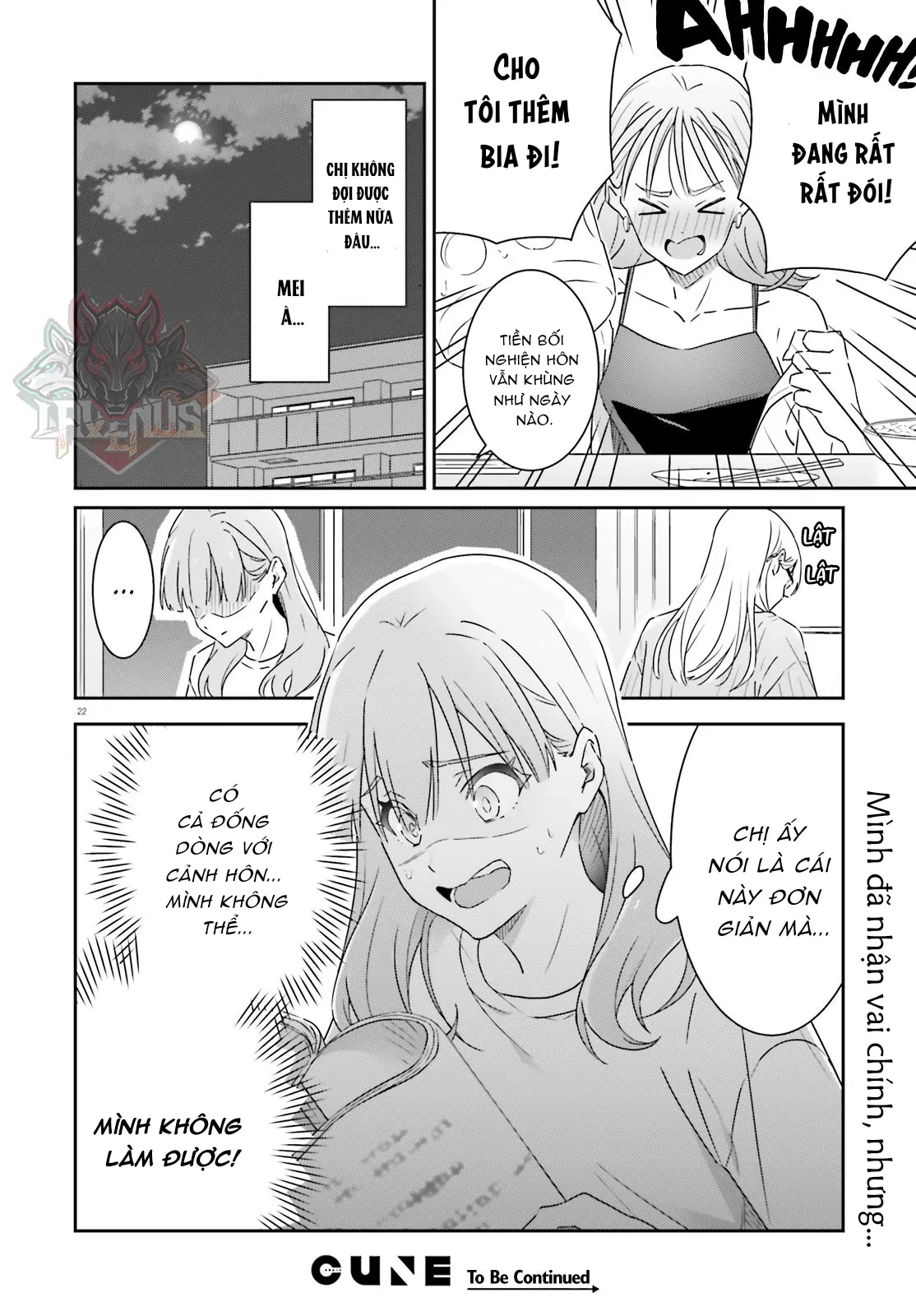 I Don't Know Which Is Love Chapter 12 - 22