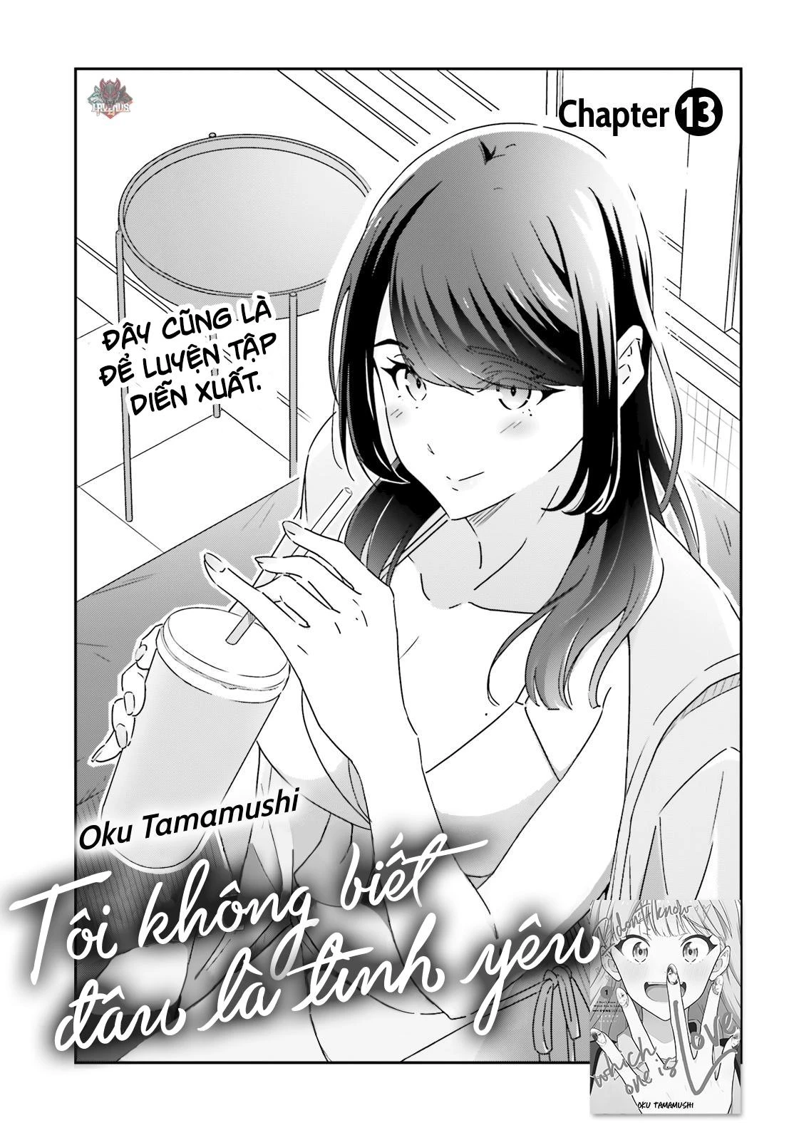 I Don't Know Which Is Love Chapter 13 - 1