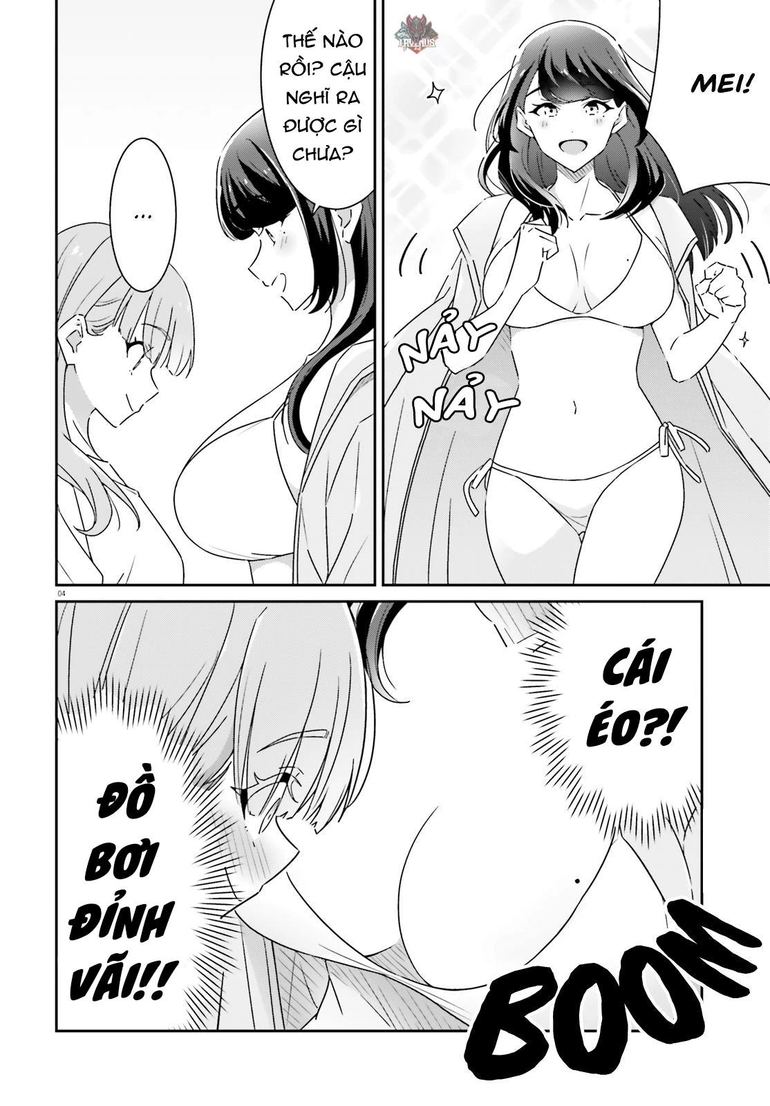 I Don't Know Which Is Love Chapter 13 - 4