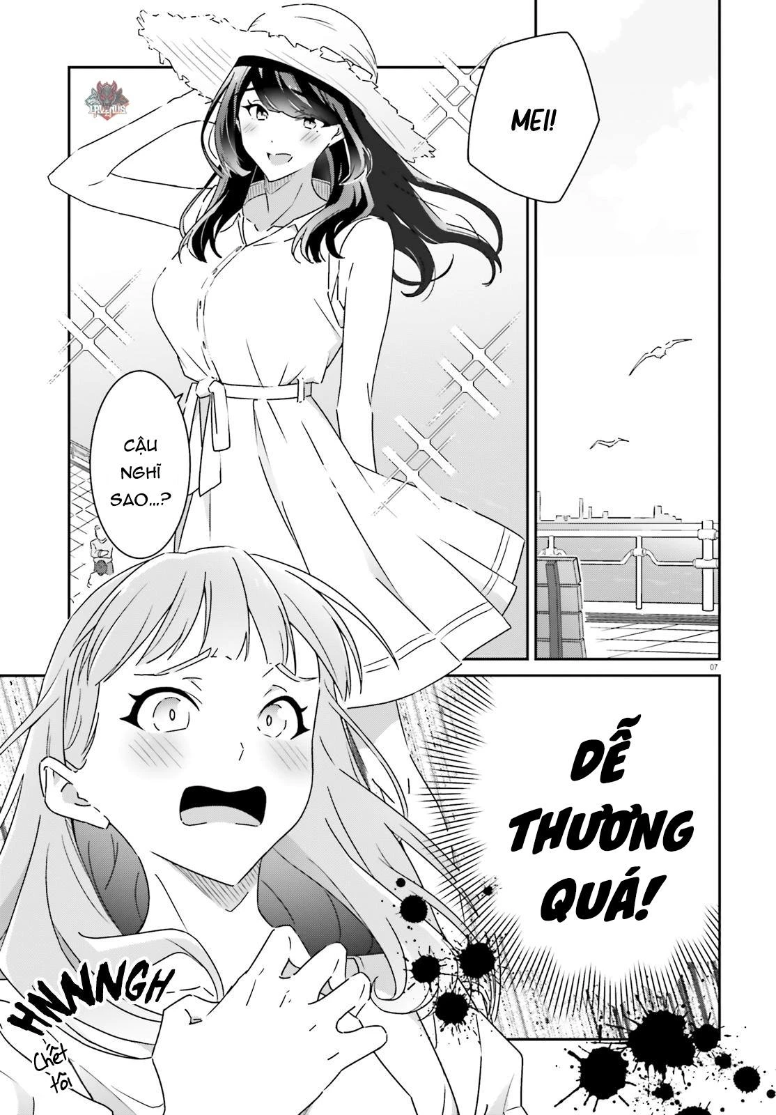 I Don't Know Which Is Love Chapter 13 - 7