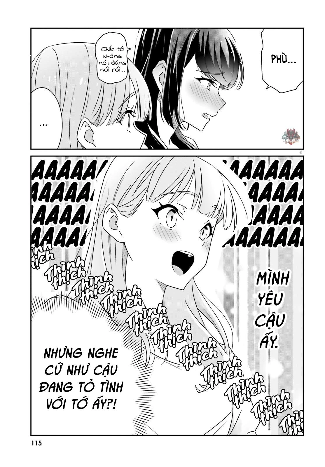 I Don't Know Which Is Love Chapter 13 - 11