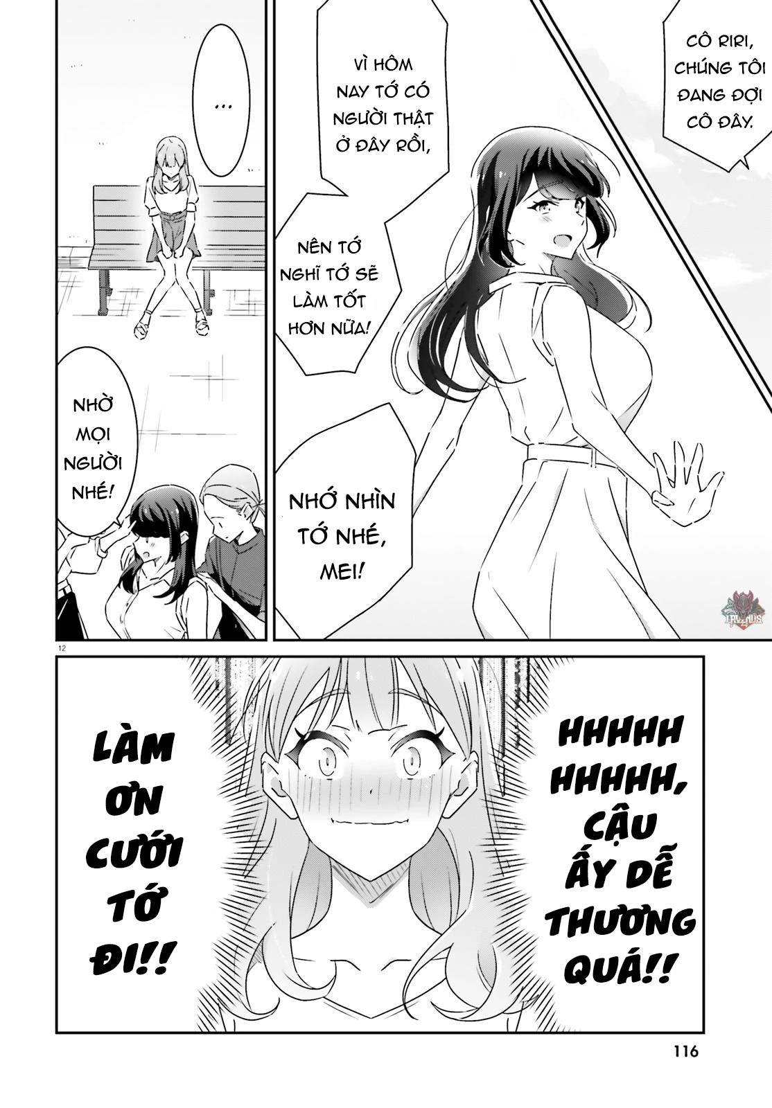 I Don't Know Which Is Love Chapter 13 - 12