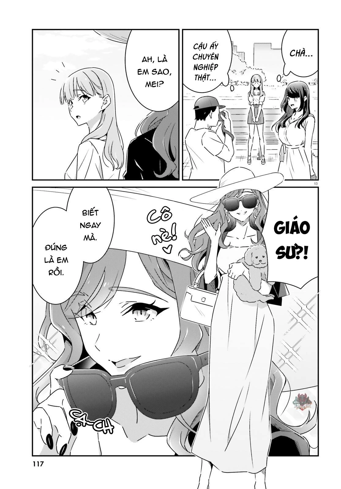 I Don't Know Which Is Love Chapter 13 - 13