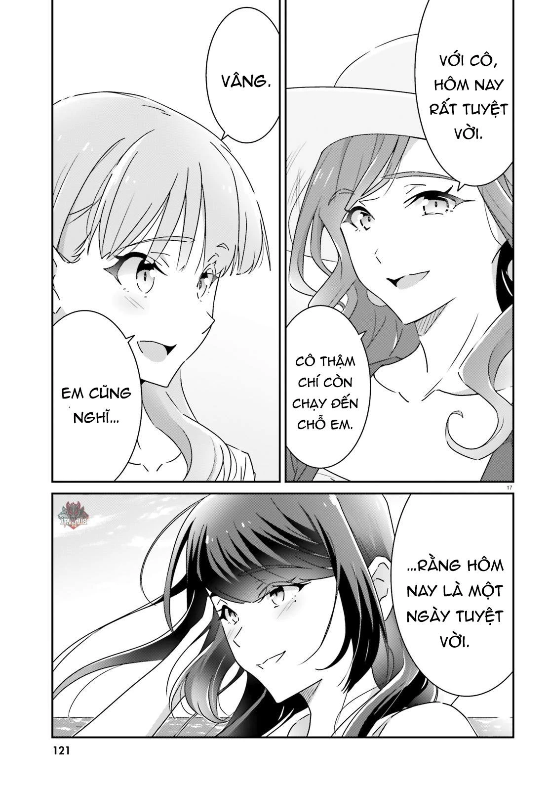 I Don't Know Which Is Love Chapter 13 - 17