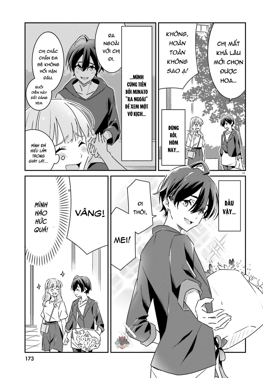 I Don't Know Which Is Love Chapter 14 - 3