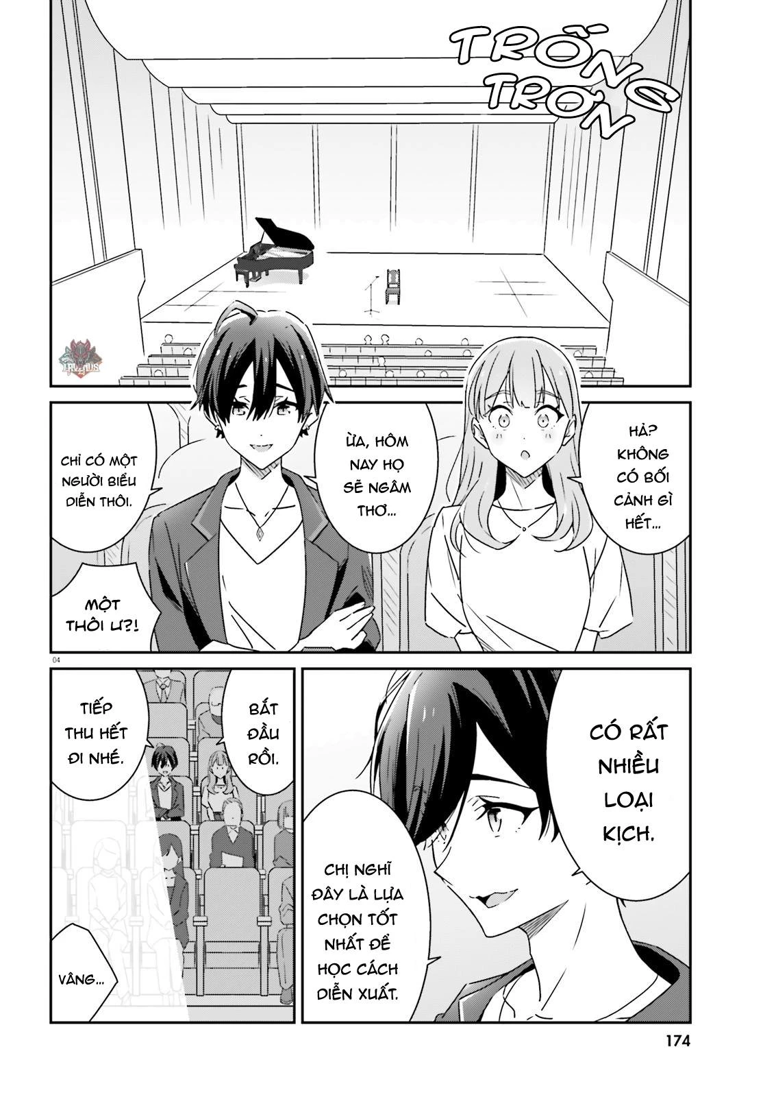 I Don't Know Which Is Love Chapter 14 - 4