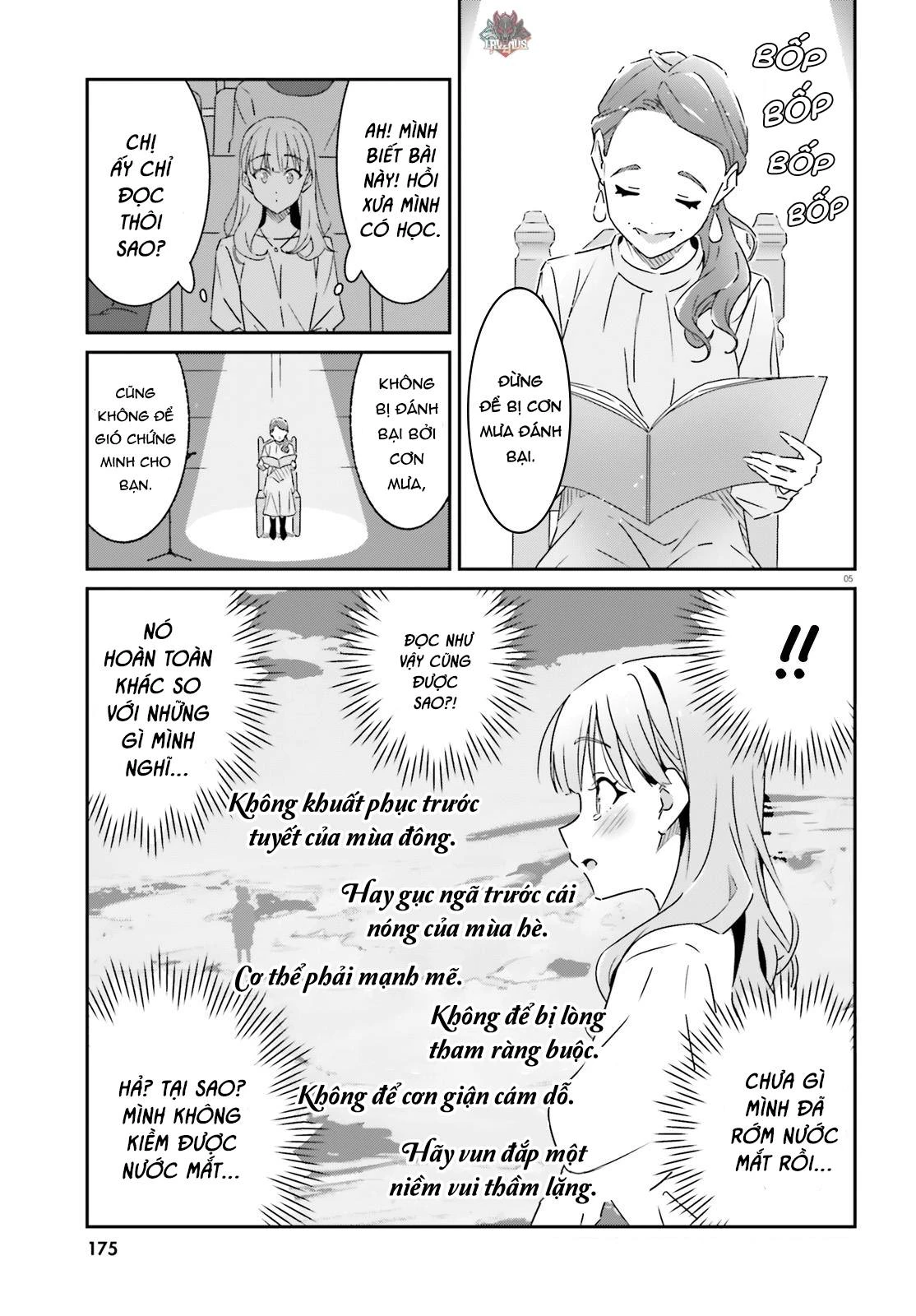 I Don't Know Which Is Love Chapter 14 - 5