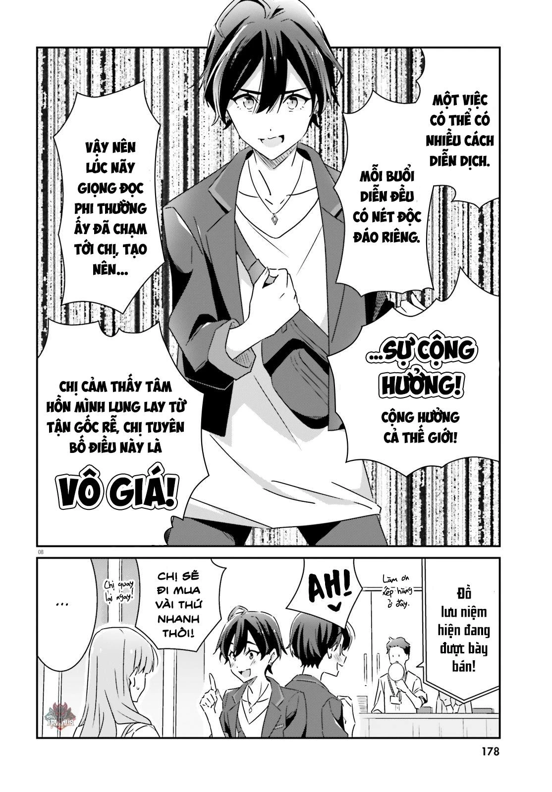 I Don't Know Which Is Love Chapter 14 - 8