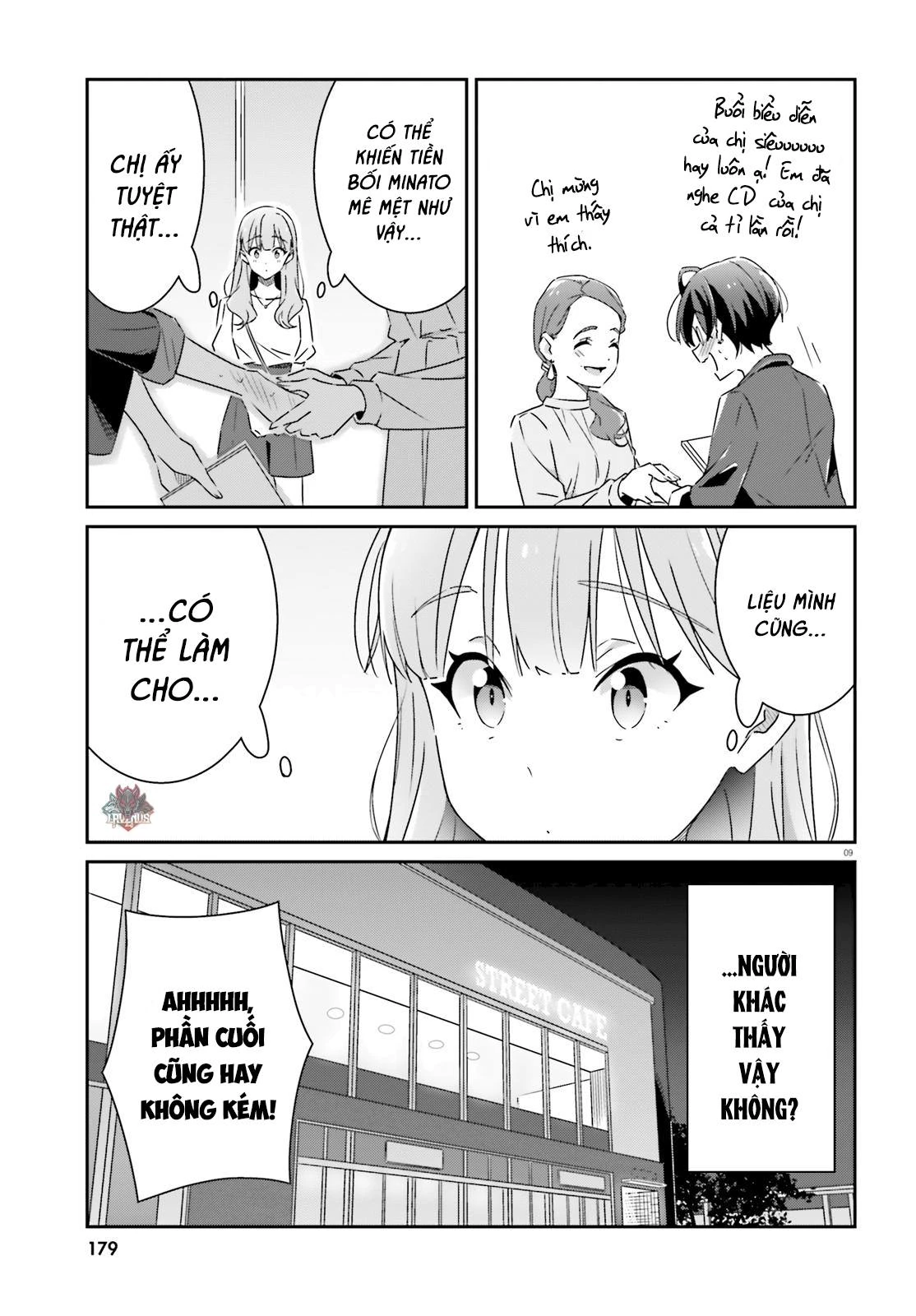 I Don't Know Which Is Love Chapter 14 - 9