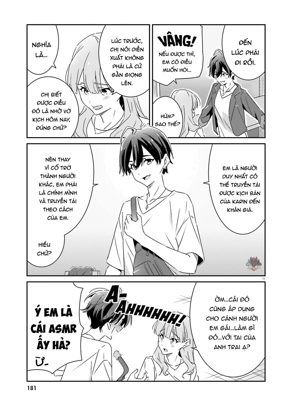 I Don't Know Which Is Love Chapter 14 - 11