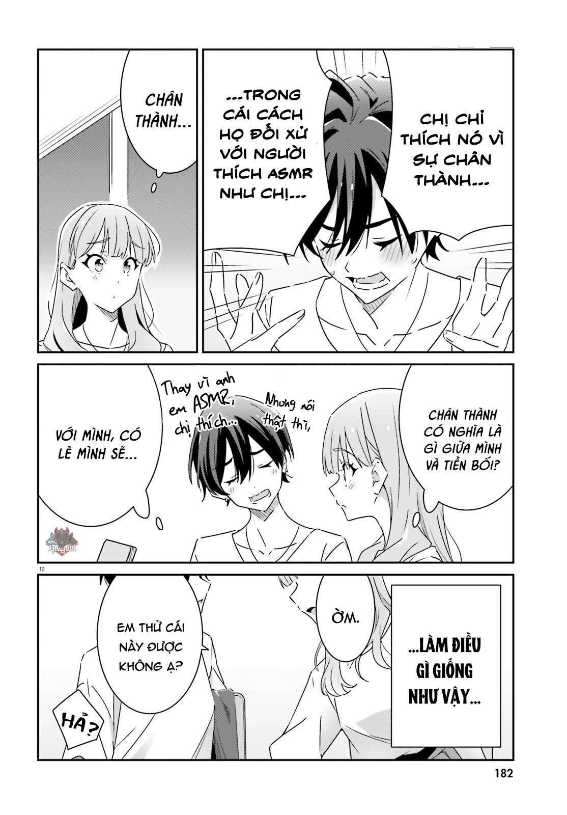 I Don't Know Which Is Love Chapter 14 - 12