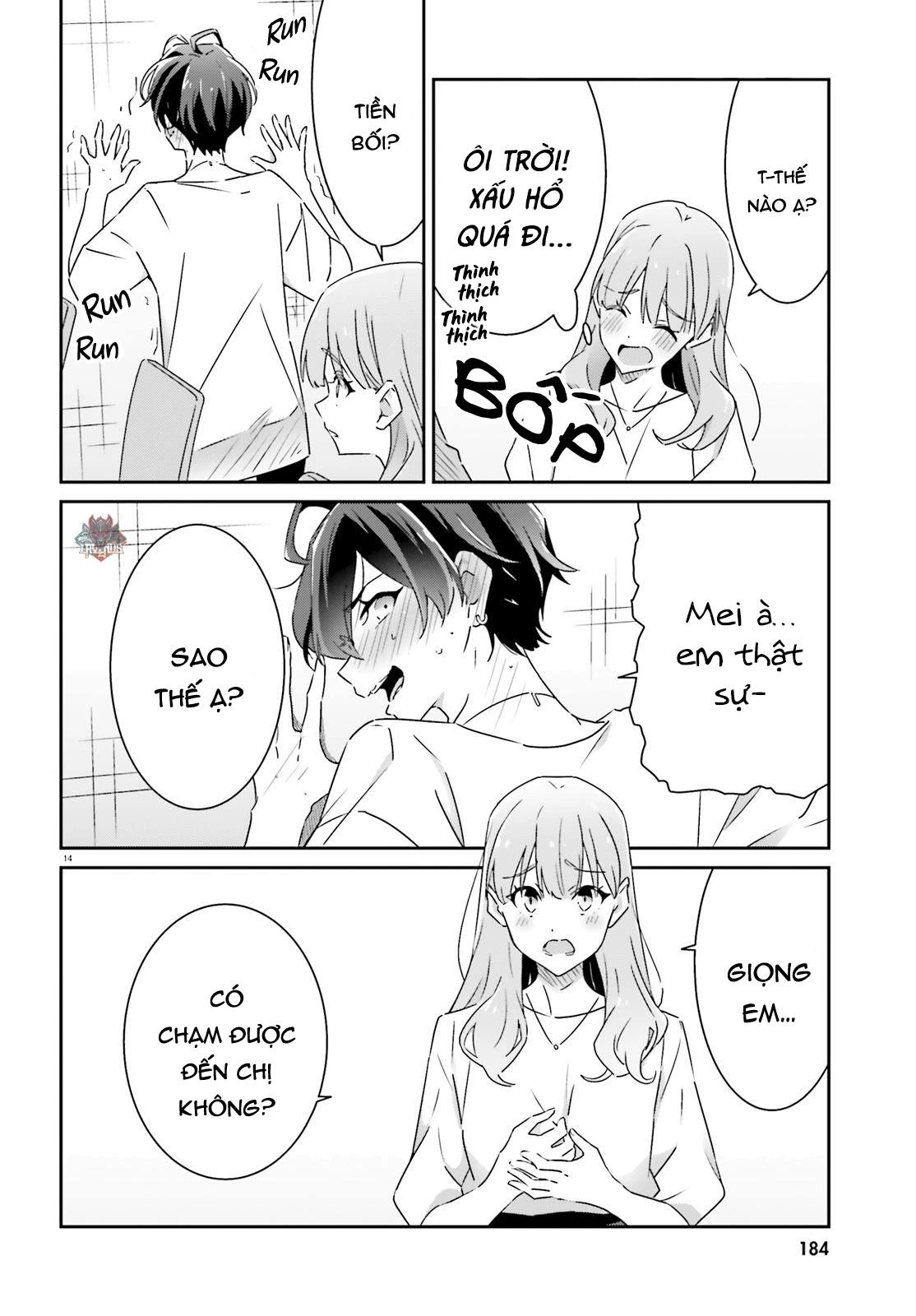 I Don't Know Which Is Love Chapter 14 - 14