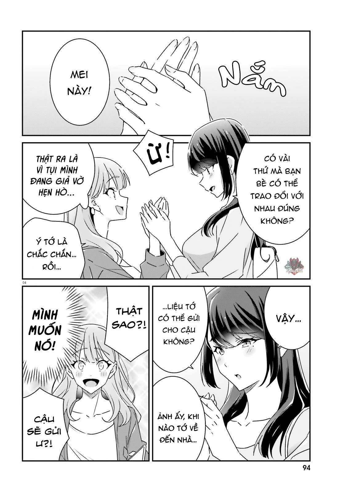 I Don't Know Which Is Love Chapter 15 - 4