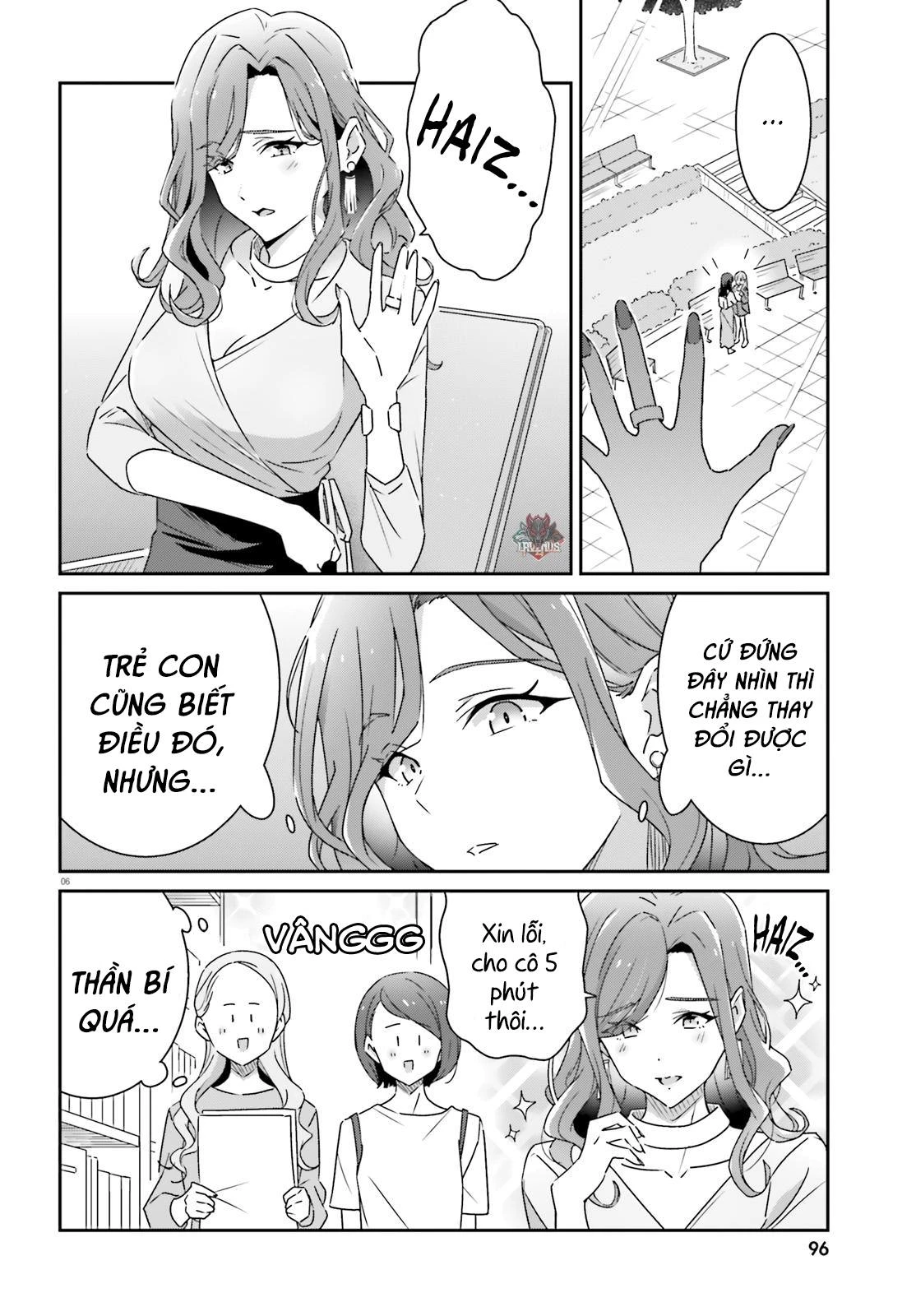 I Don't Know Which Is Love Chapter 15 - 6