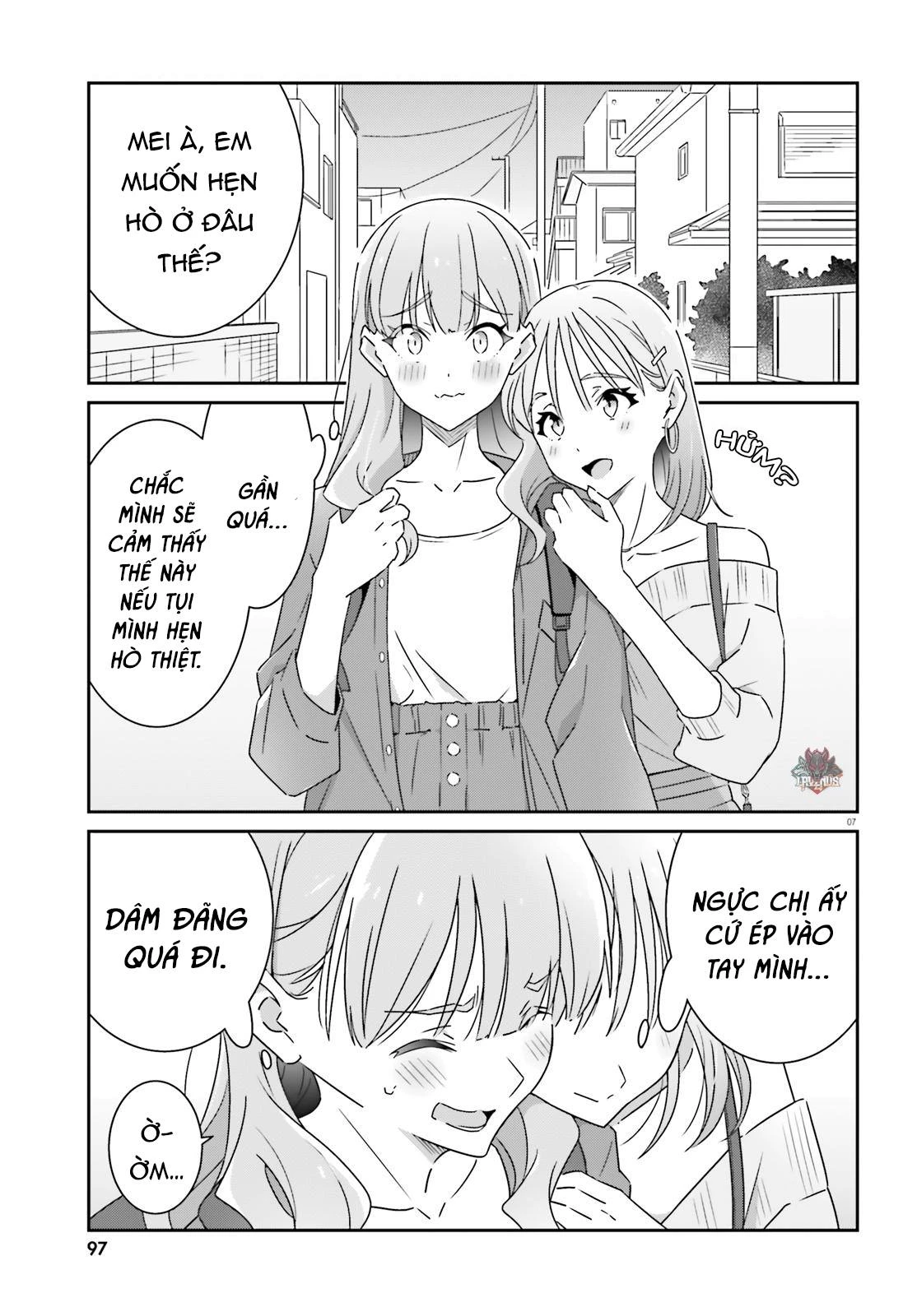 I Don't Know Which Is Love Chapter 15 - 7